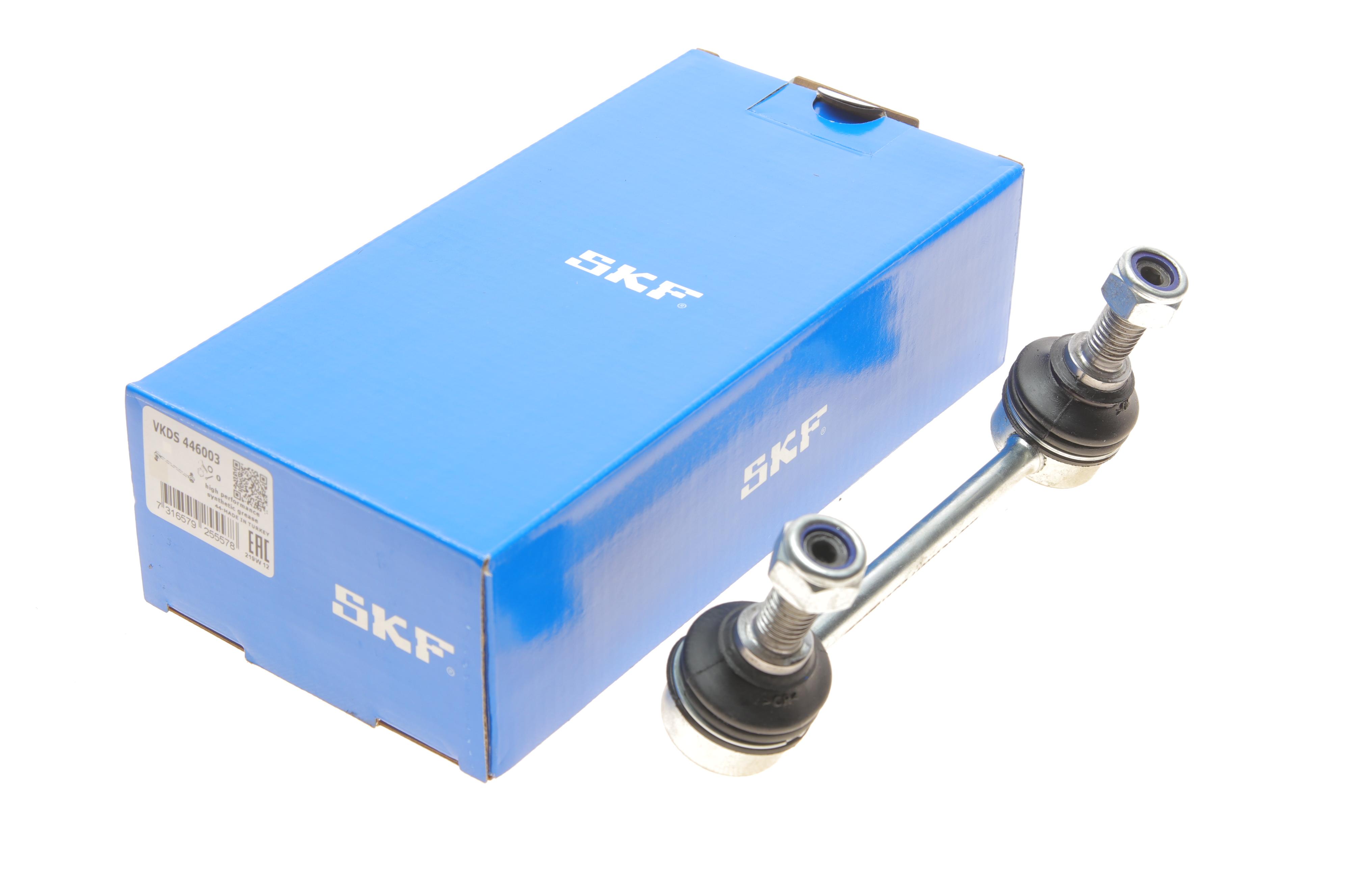 Тяга стабілізатора (заднього) Volvo S60/S80/V70/XC 90 98-14