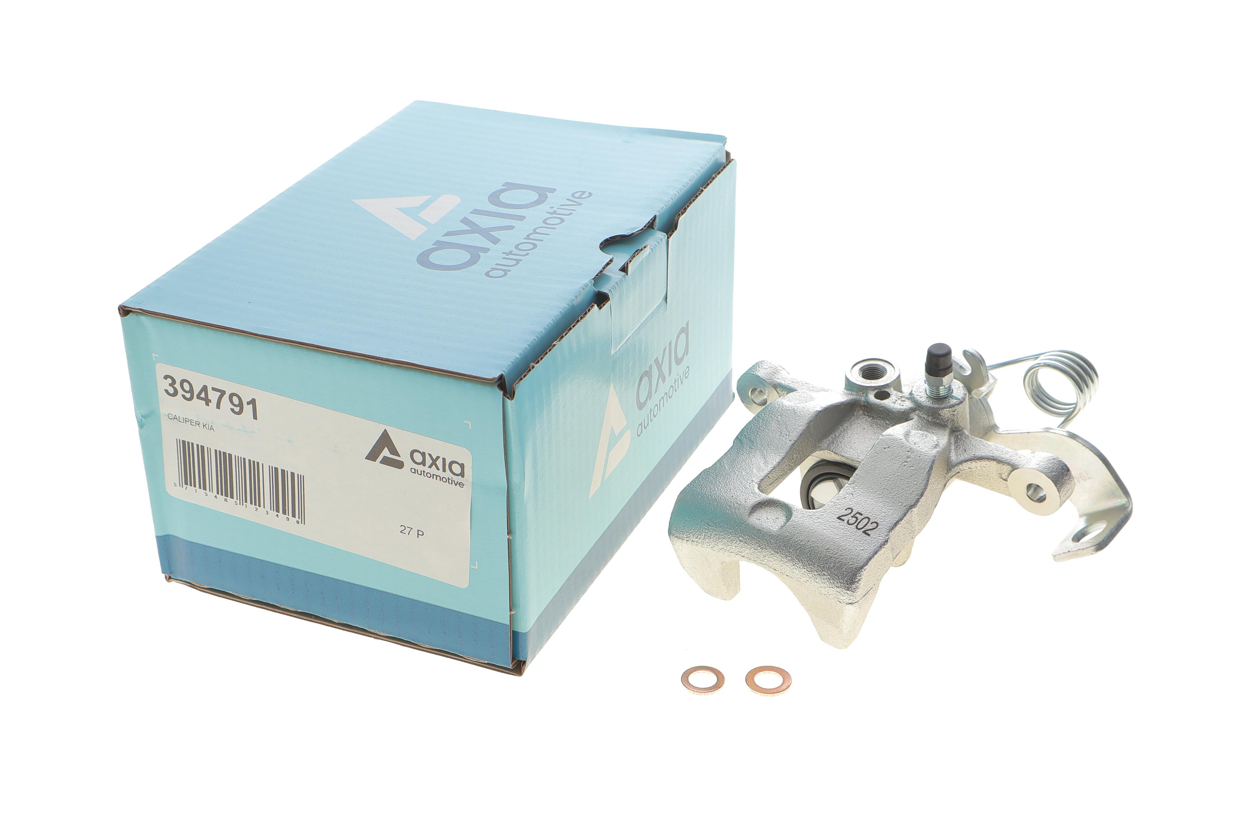 Суппорт тормозной (задний) (R) Hyundai i10 13-/i20 14- (d=34mm) (MANDO)