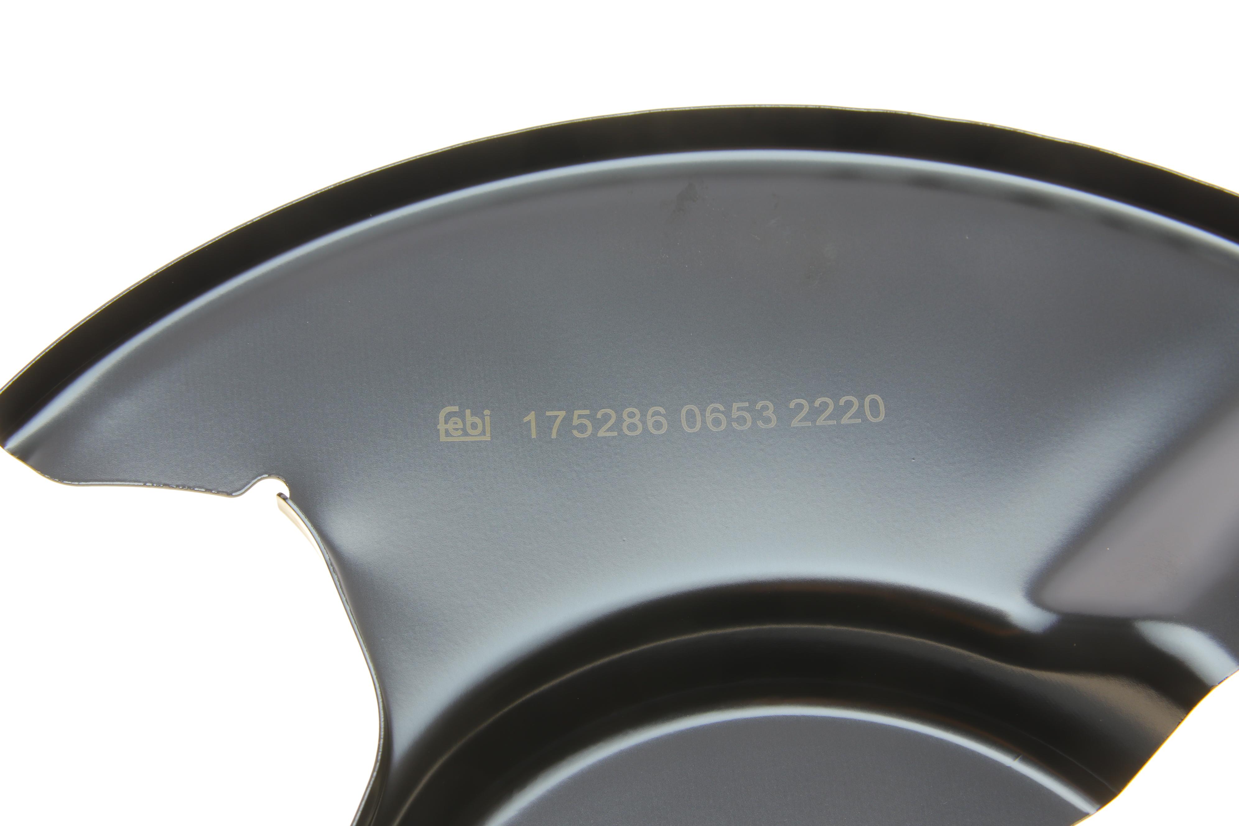 Защита диска тормозного (заднего) (L) Mazda 6 02-07