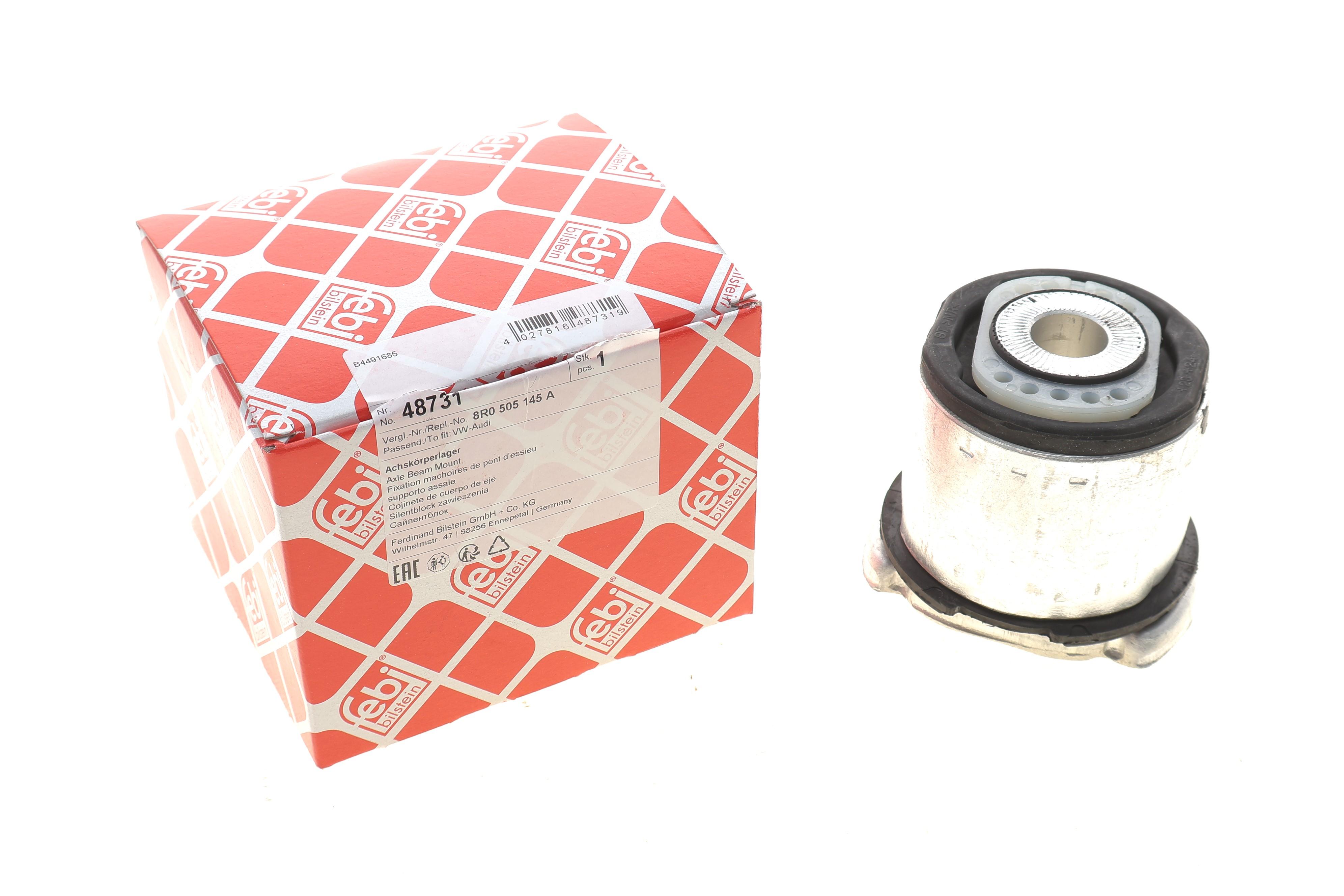 Сайлентблок балки (задньої) Audi Q5/Porsche Macan 2.0/3.0 TDI 07-