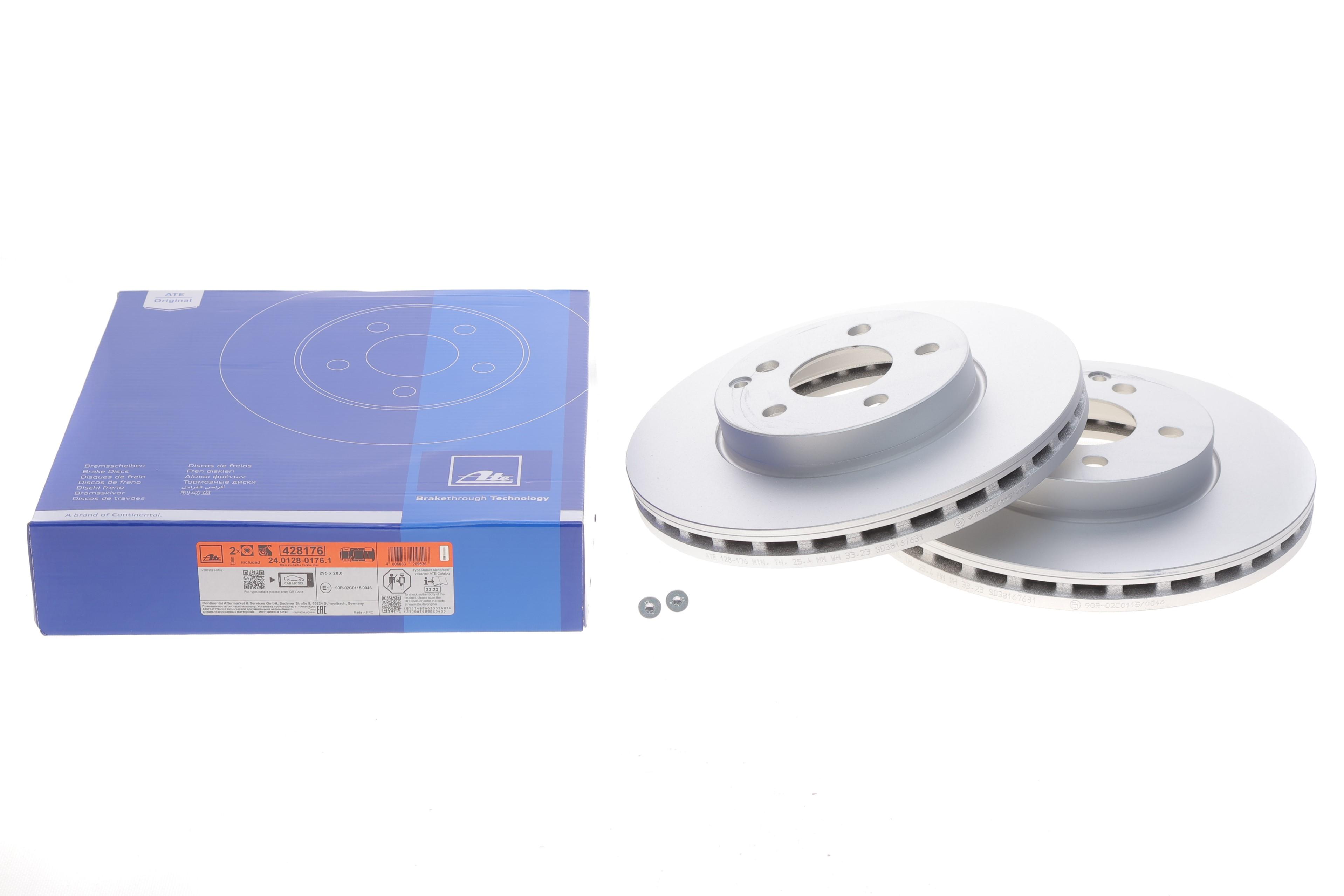 Диск гальмівний (передній) MB E-class (W211/S211) 02-09 (295x28) (з покриттям) (вентил.)