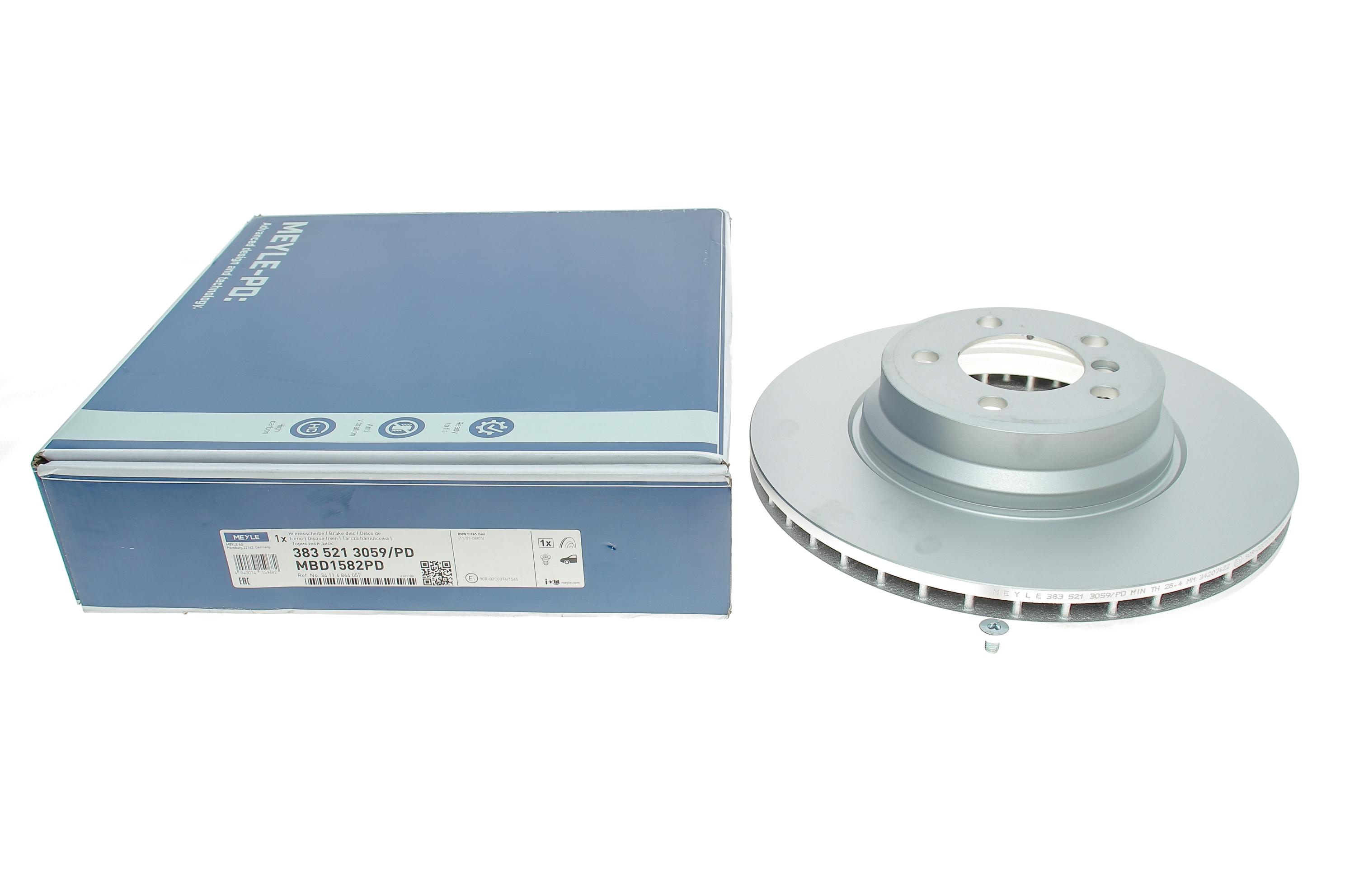 Диск гальмівний (передній) BMW 7 (E65-E67) 01-09 (348x30)