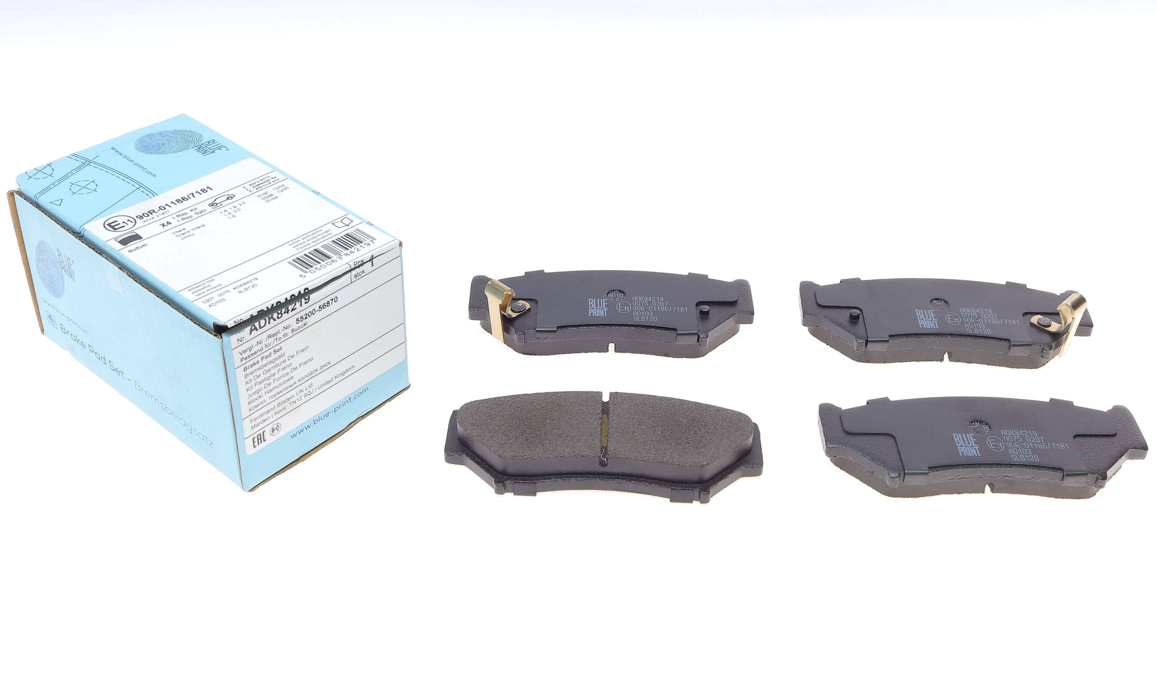 Колодки гальмівні (передні) Suzuki Grand Vitara 1.6-2.7 VVTi 98-06