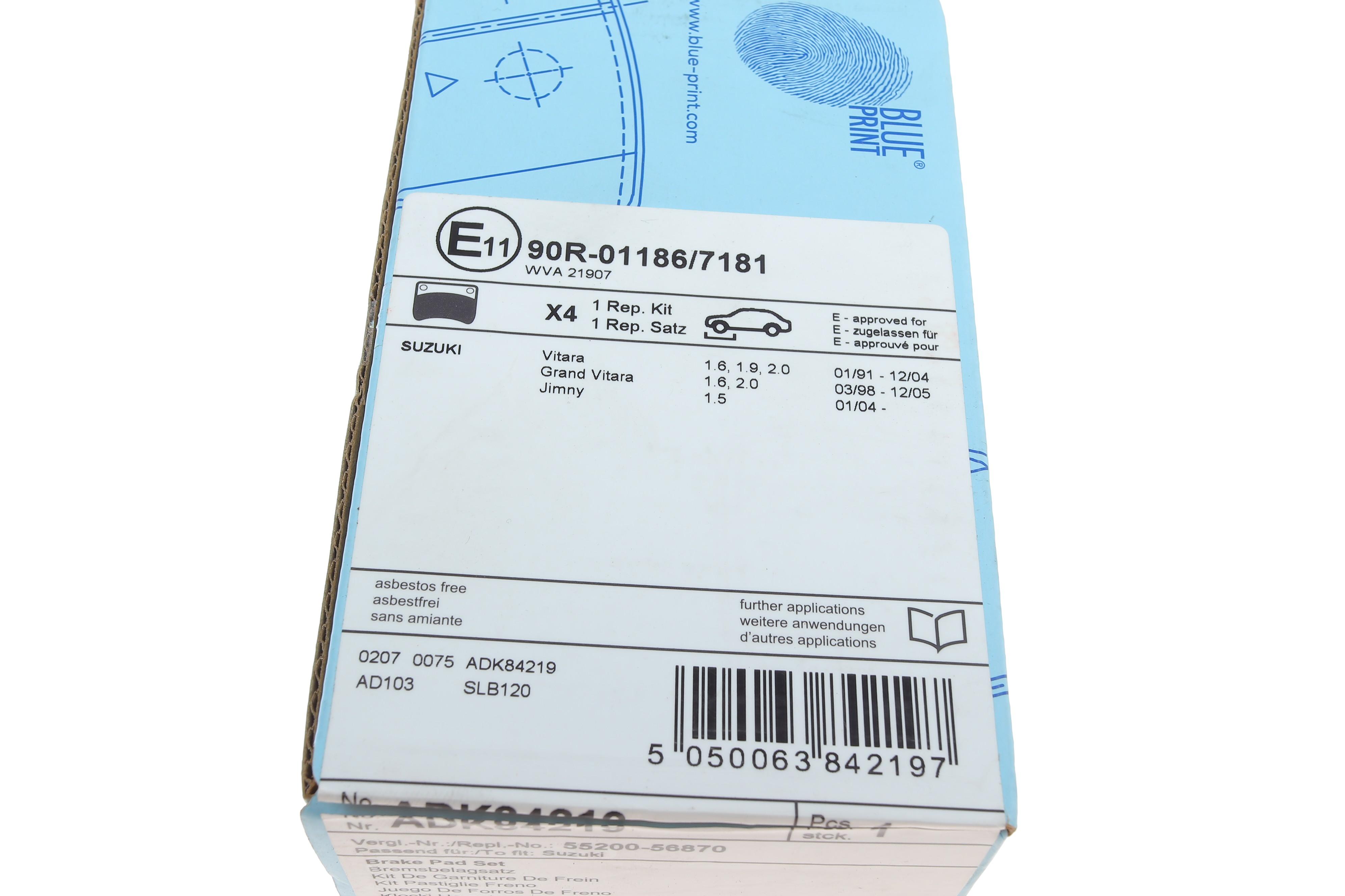 Колодки гальмівні (передні) Suzuki Grand Vitara 1.6-2.7 VVTi 98-06