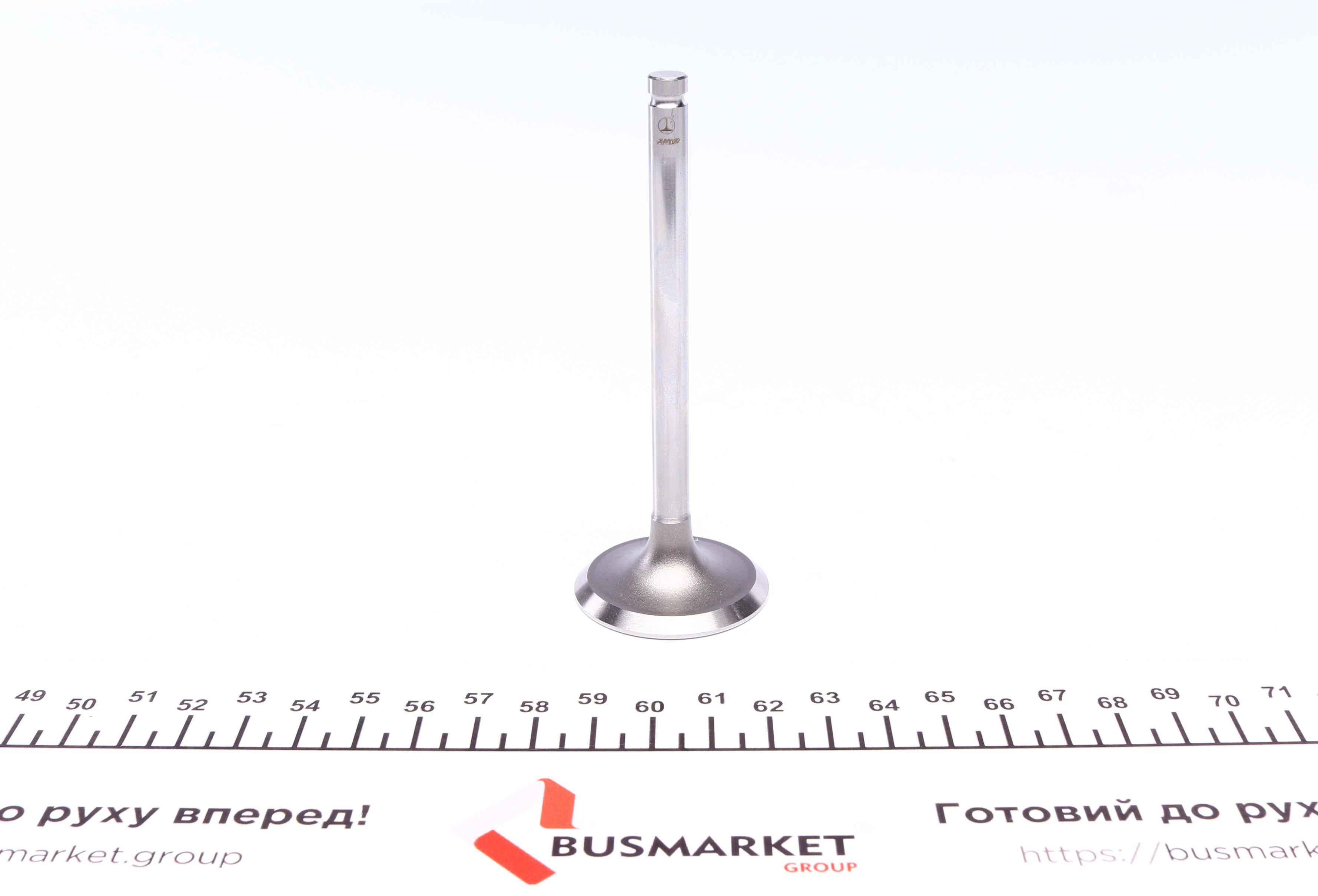 Клапан (впуск) Opel Astra F/G/Vectra B 1.6 92-03 (38x7x101.1) (вальцювання)