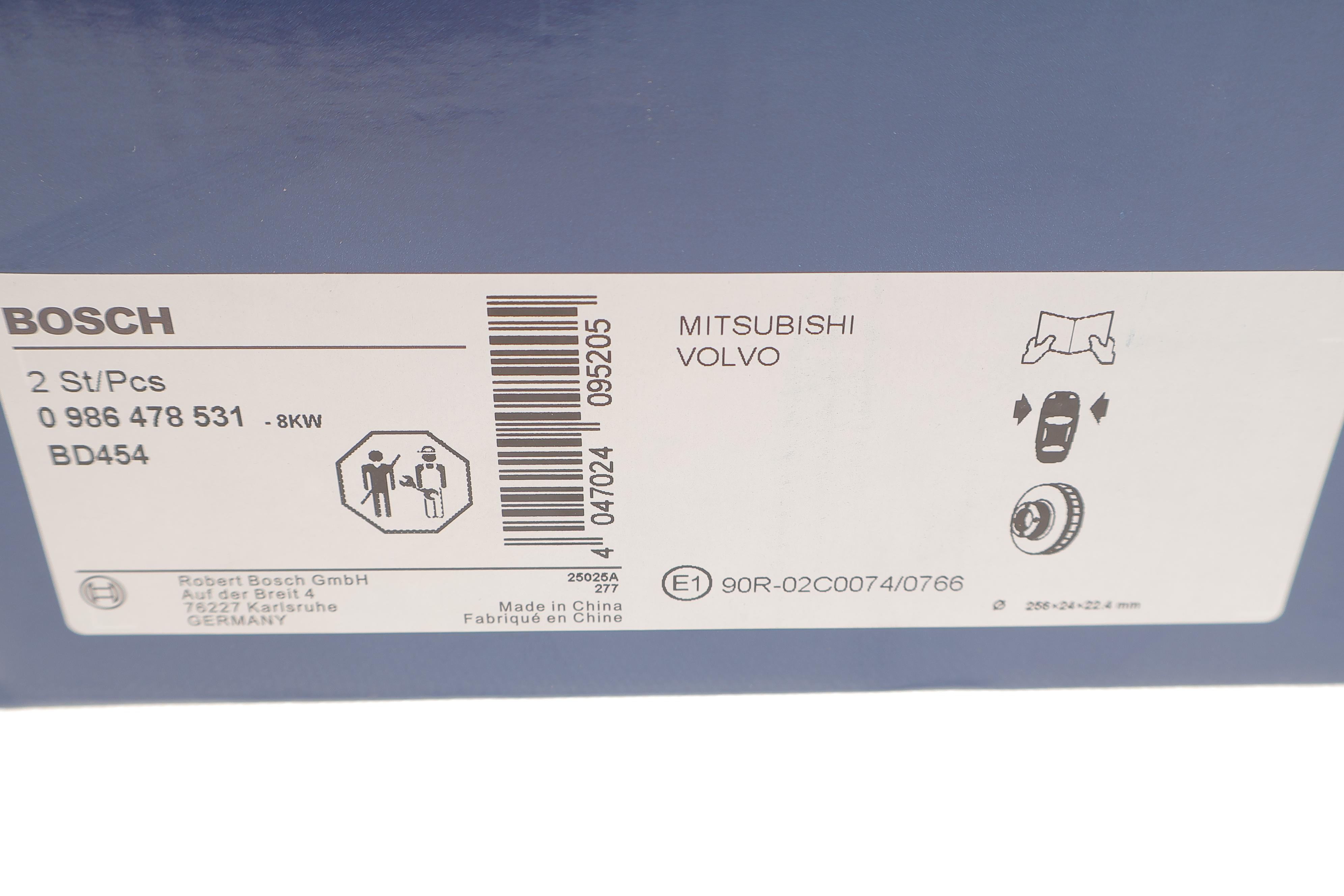 Диск гальмівний (передній) Mitsubishi Galant 87-04/Volvo S40/V40 95-00 (256x24) (з вентиляцією)