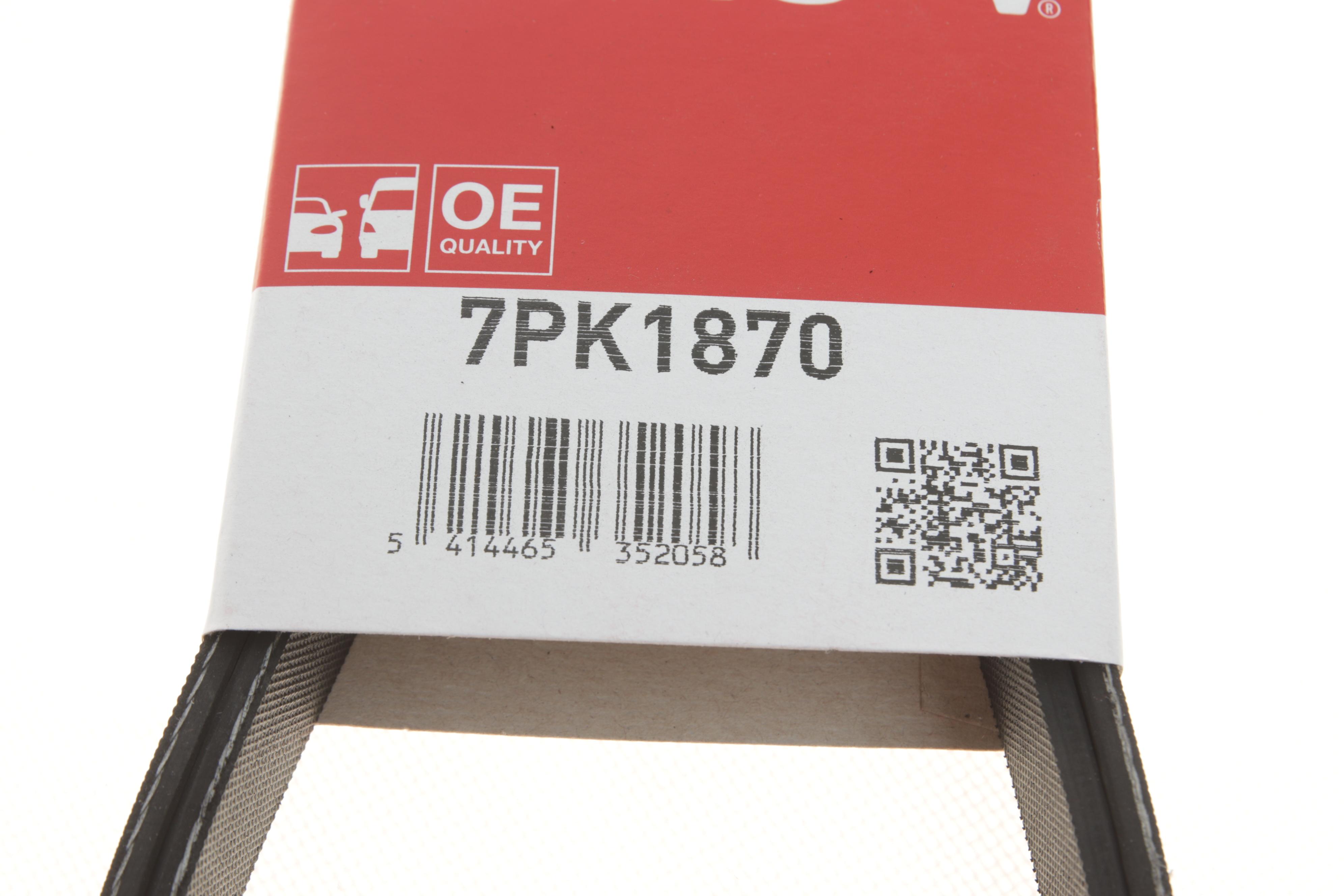 Ремінь генератора Land Rover Discovery/Range Rover 2.5 Td5/3.9-4.6 93-04