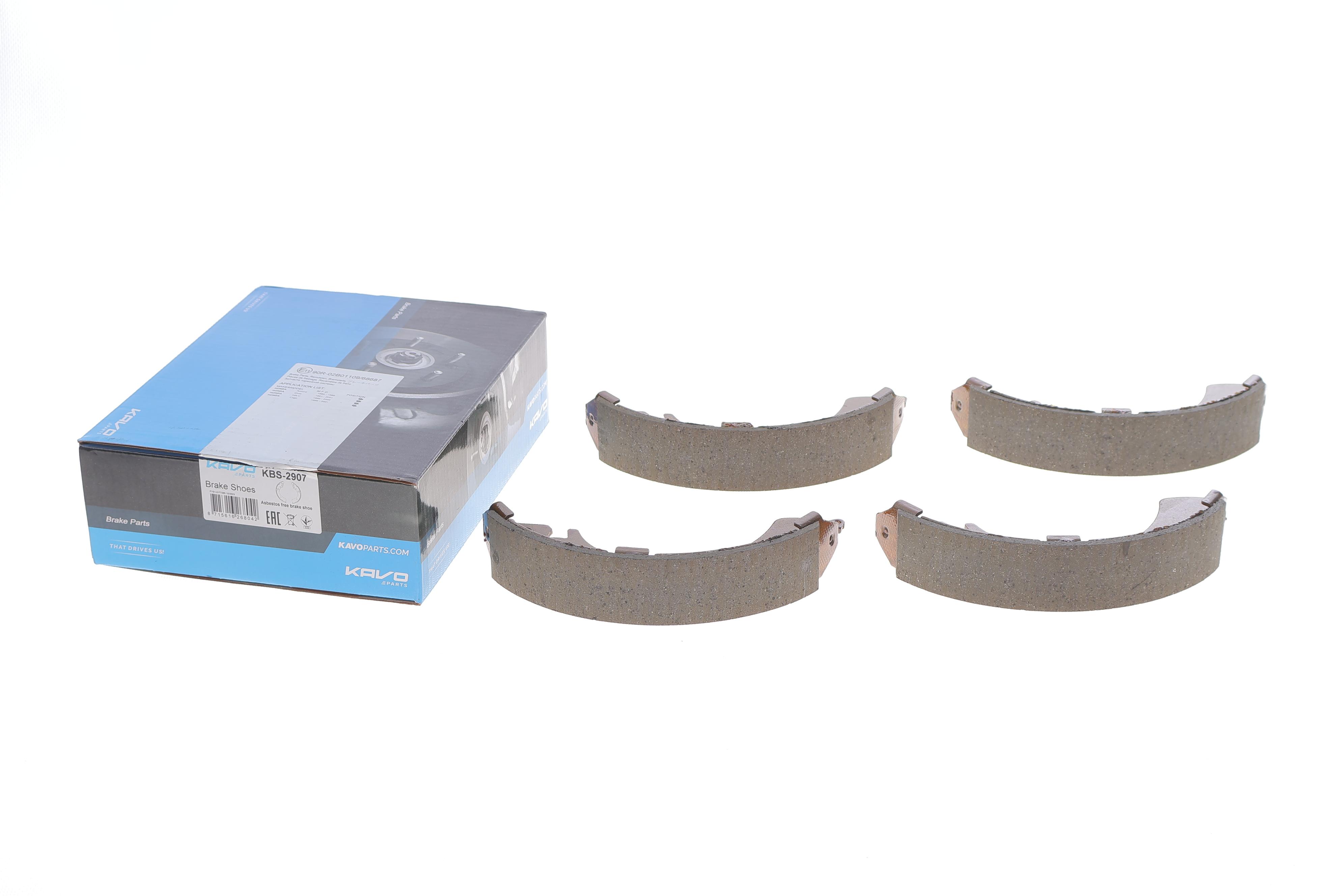 Колодки тормозные (задние) Honda Accord/Civic 85- (барабанные) (200x35)