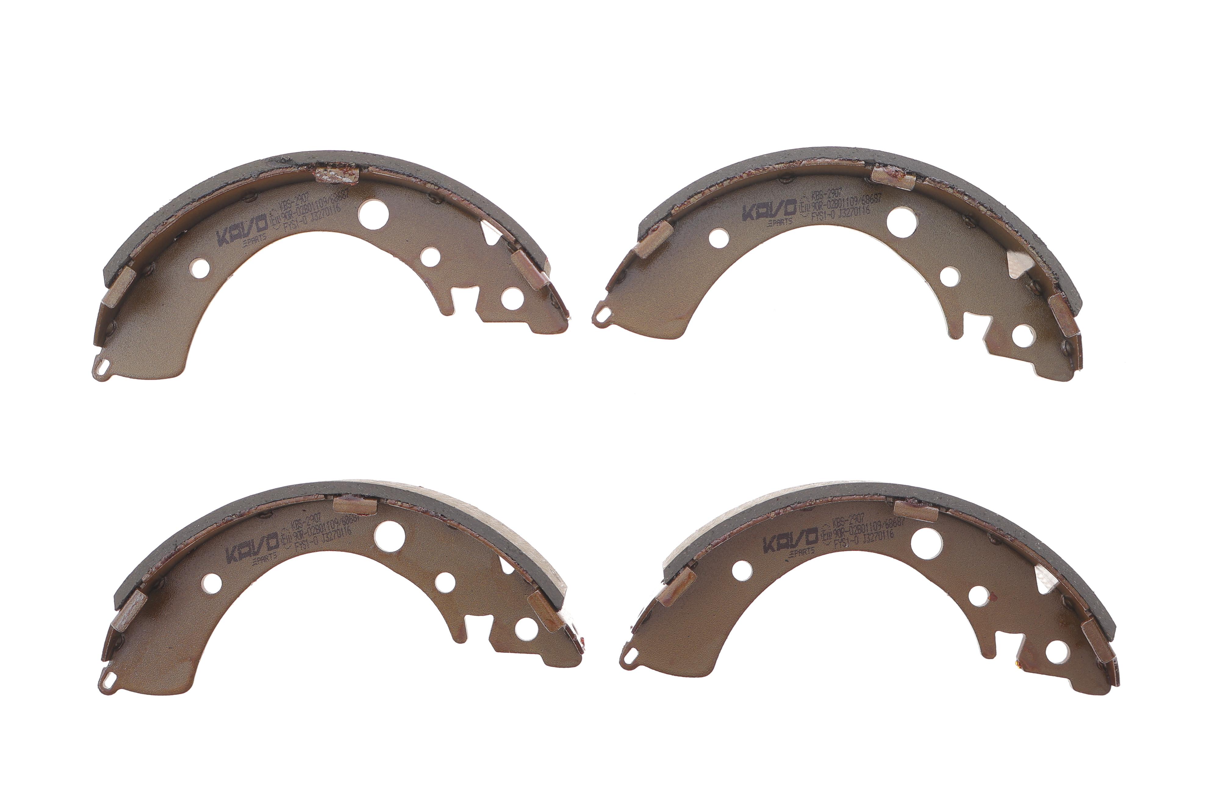 Колодки тормозные (задние) Honda Accord/Civic 85- (барабанные) (200x35)