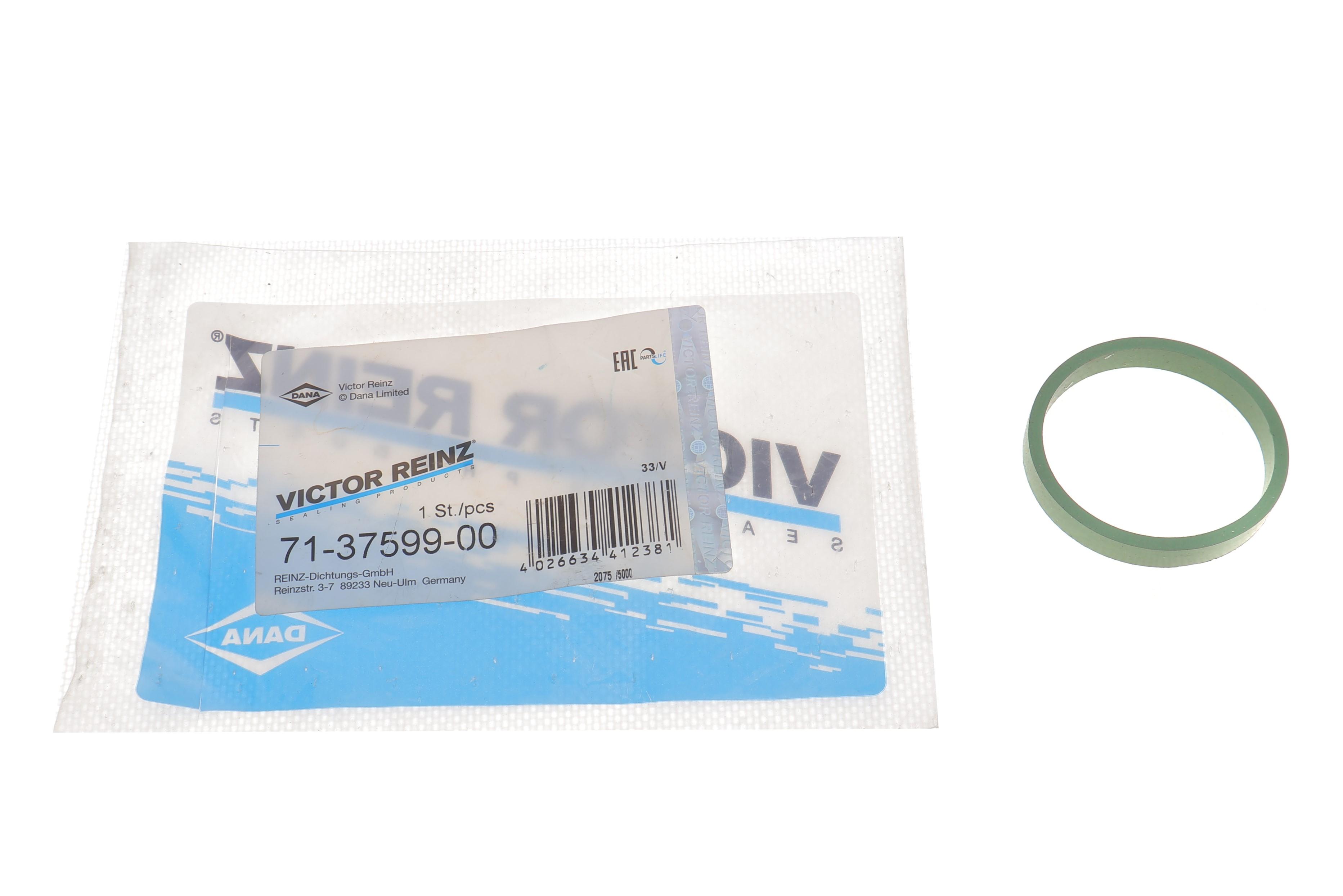 Прокладка колектора впускного Audi A4/A6/A8 2.8/3.2FSI 04-11