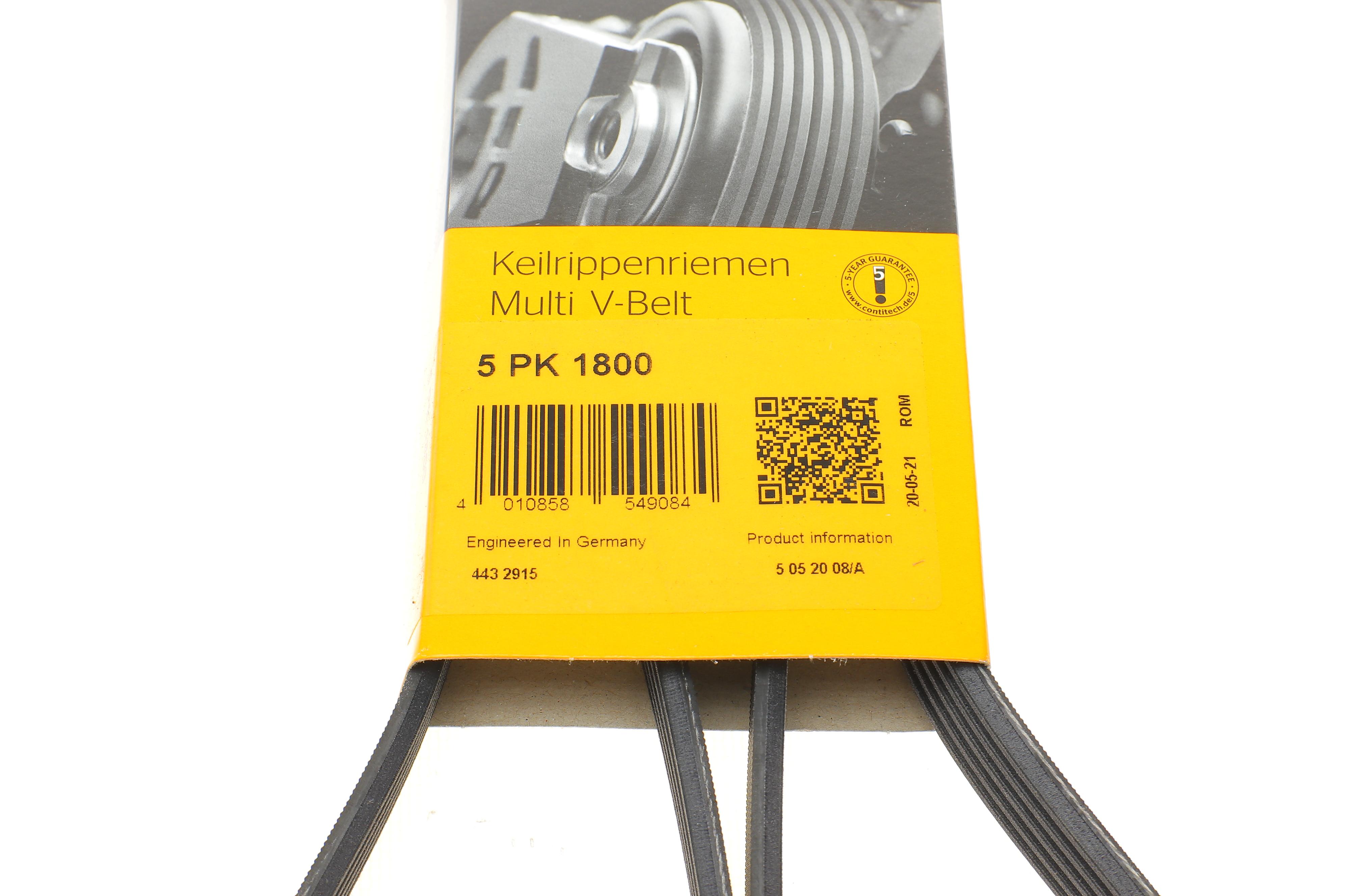 Ремінь генератора Hyundai Accent/Getz/i30/Kia Rio/Cerato 1.5CRDi 05-