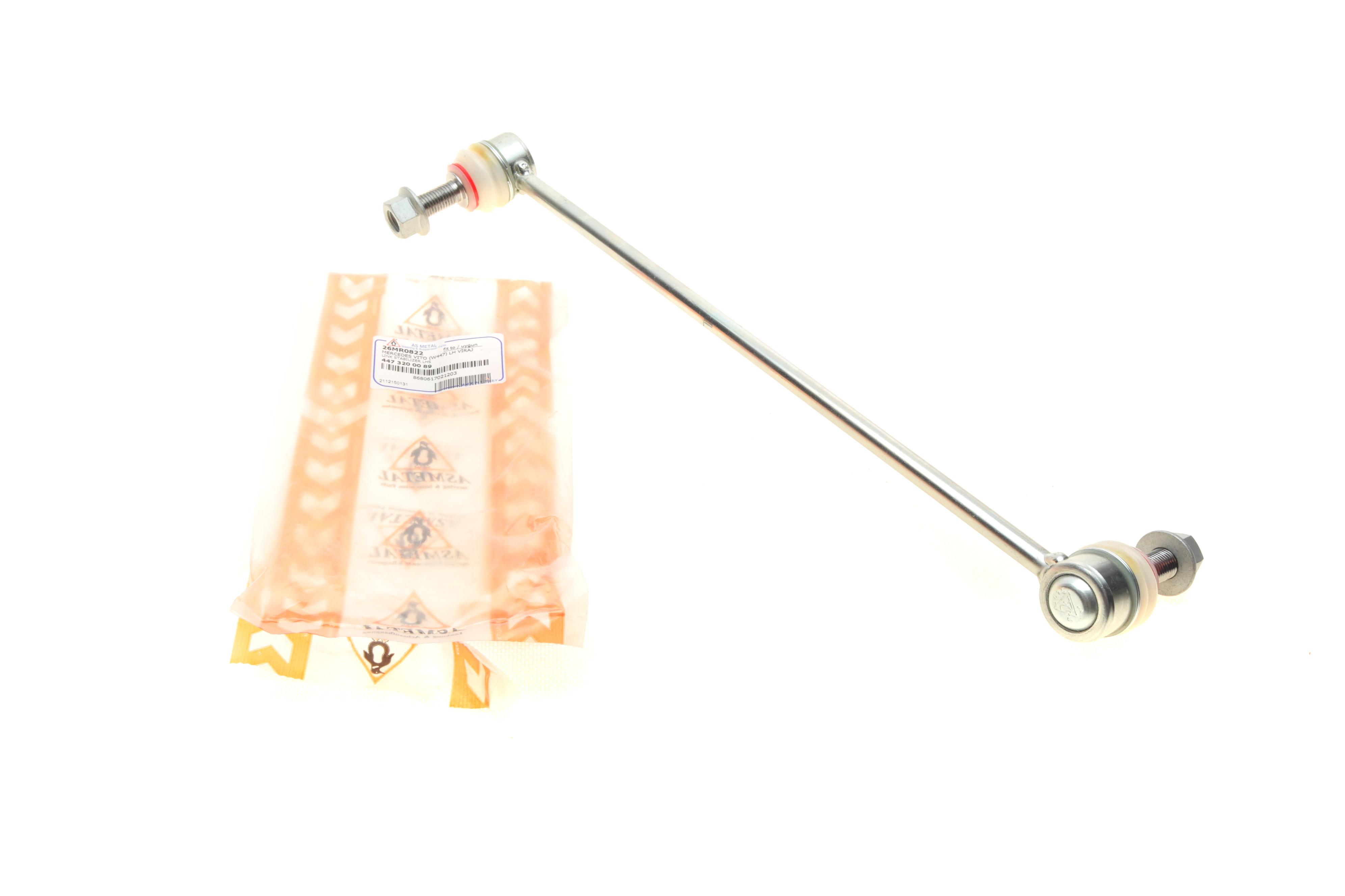 Тяга стабилизатора (переднего) (L) MB Vito (W447) 2.2CDI 14- (L=363mm)