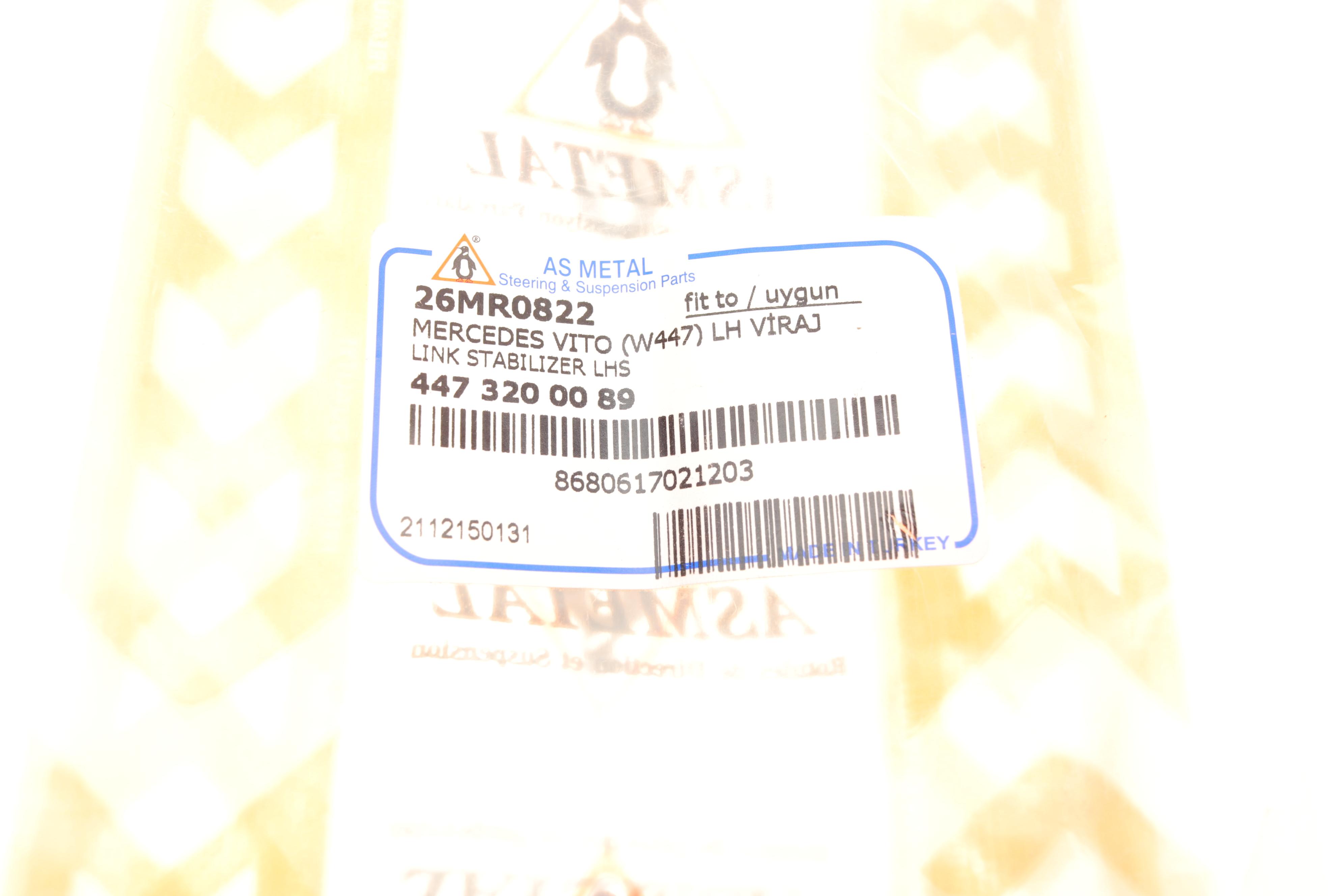 Тяга стабилизатора (переднего) (L) MB Vito (W447) 2.2CDI 14- (L=363mm)