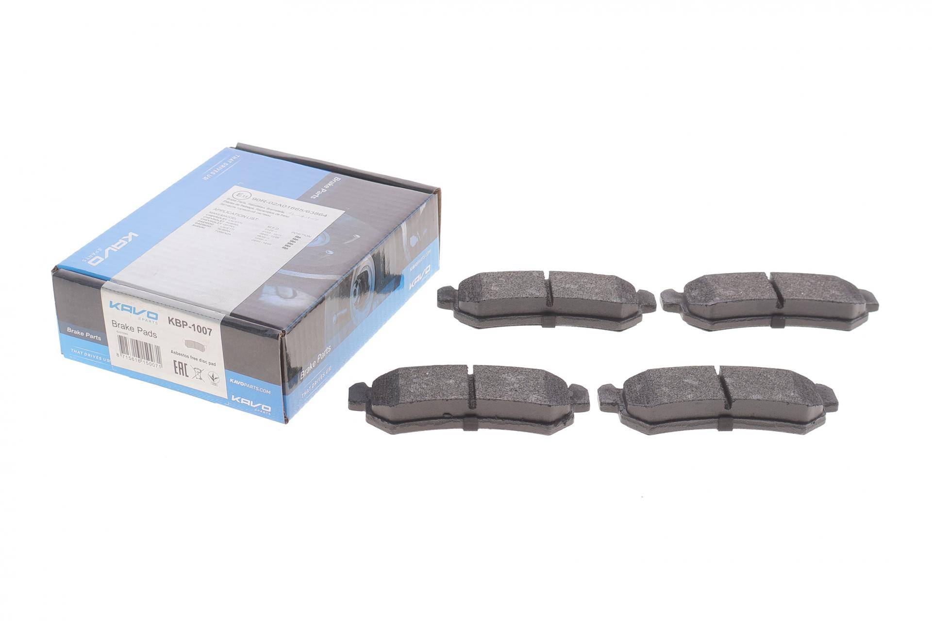 Колодки гальмівні (задні) Chevrolet Lacetti/Daewoo Nubira 05- (Sumitomo)