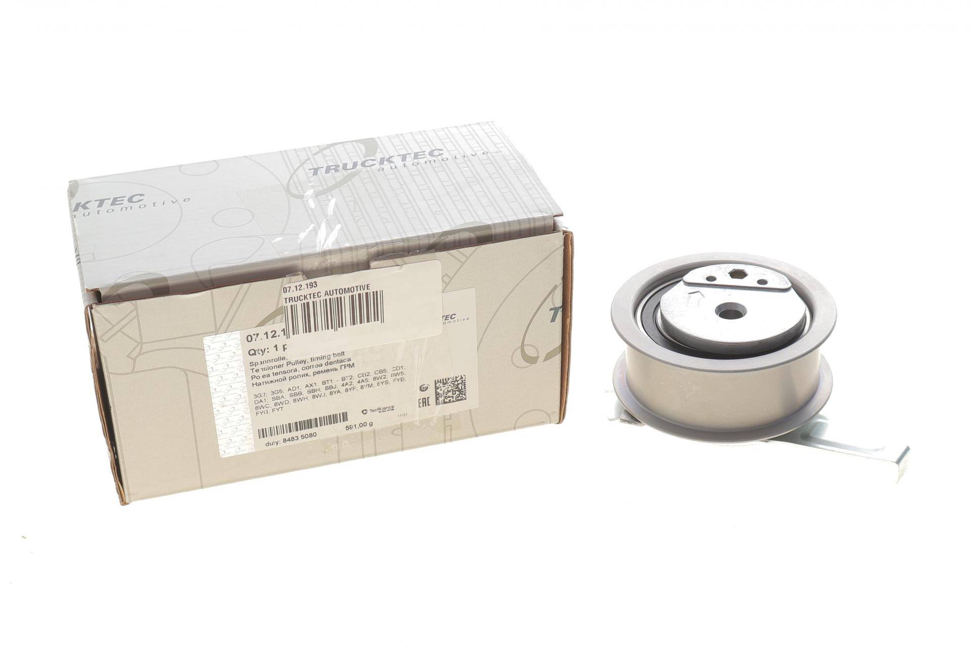 Ролик ГРМ VW Caddy V 2.0 TDi BMT 20-(натяжний)