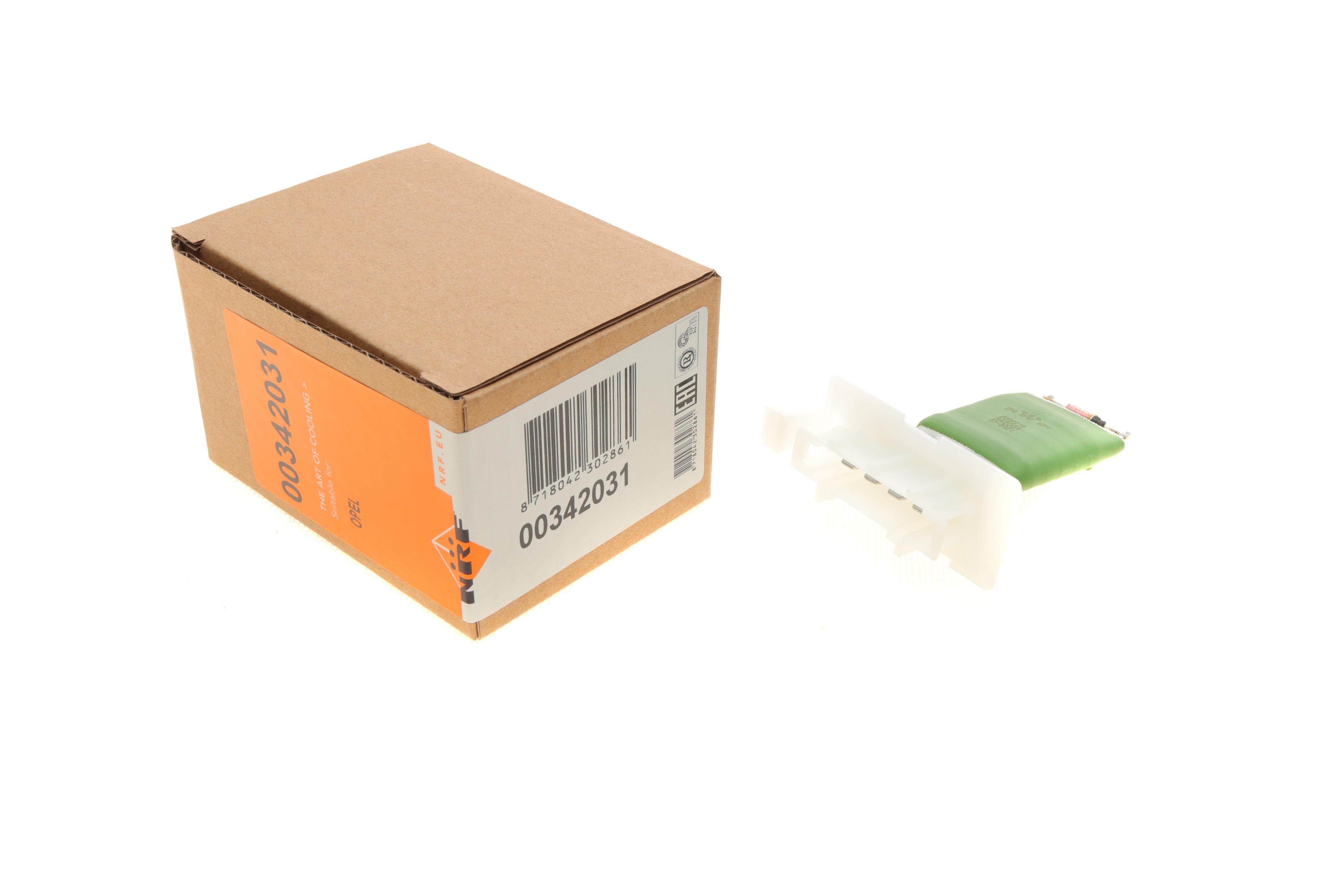 Реостат пічки Opel Corsa C 1.0-1.7 00-09