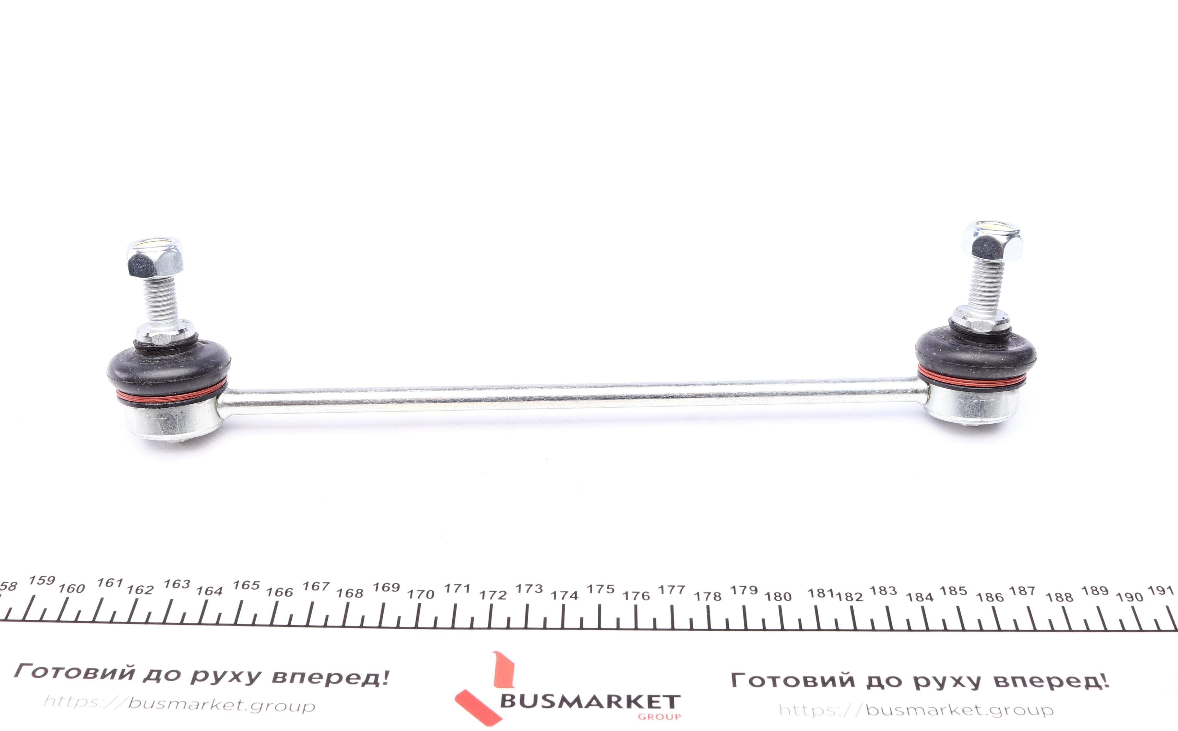 Тяга стабілізатора (заднього) Ford Mondeo III 1.8-3.0 -07