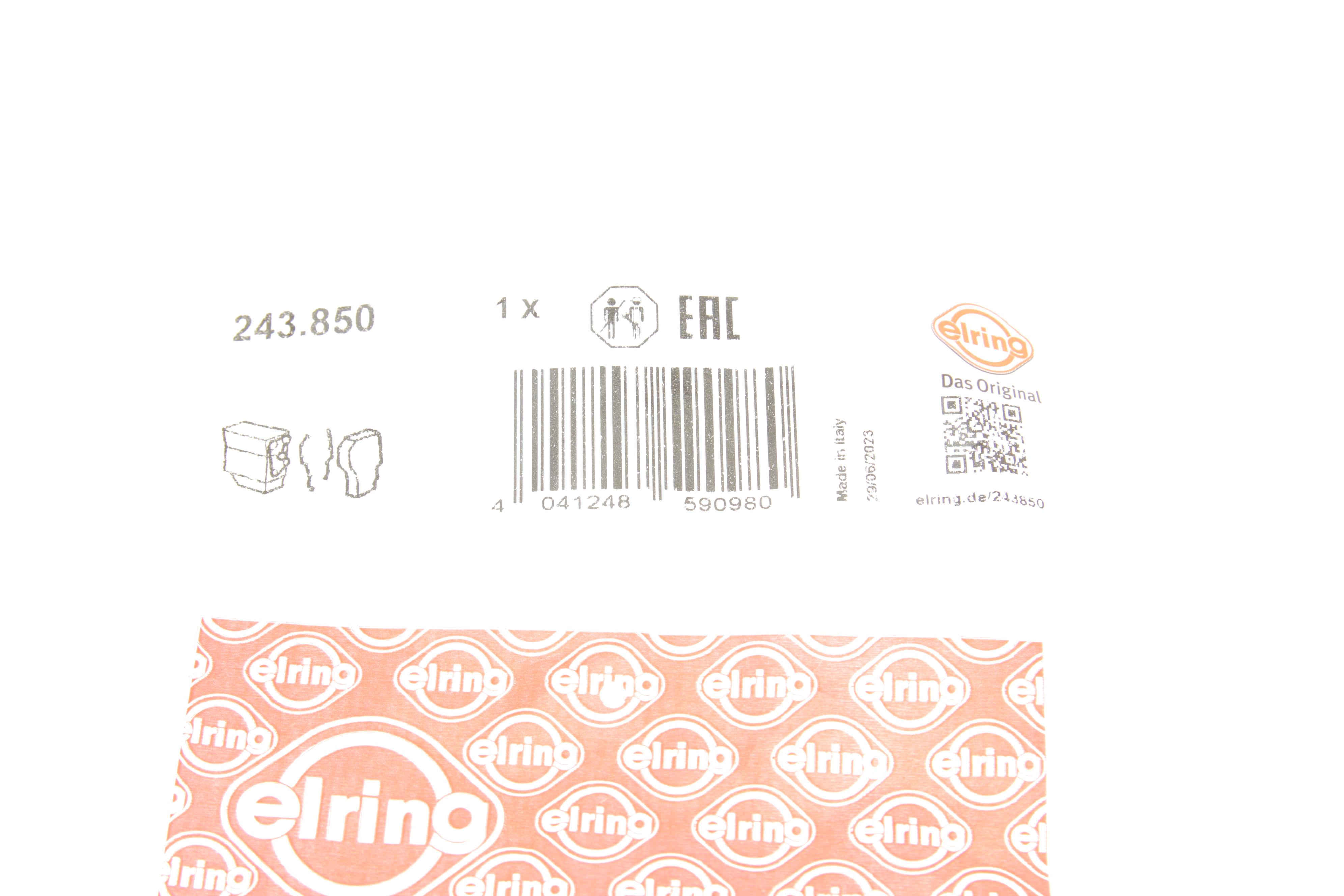 Прокладка форсунки уплотнительная Renault Clio IV/Nissan Micra/Opel Insignia 0.9-1.4 09- (кольцо)