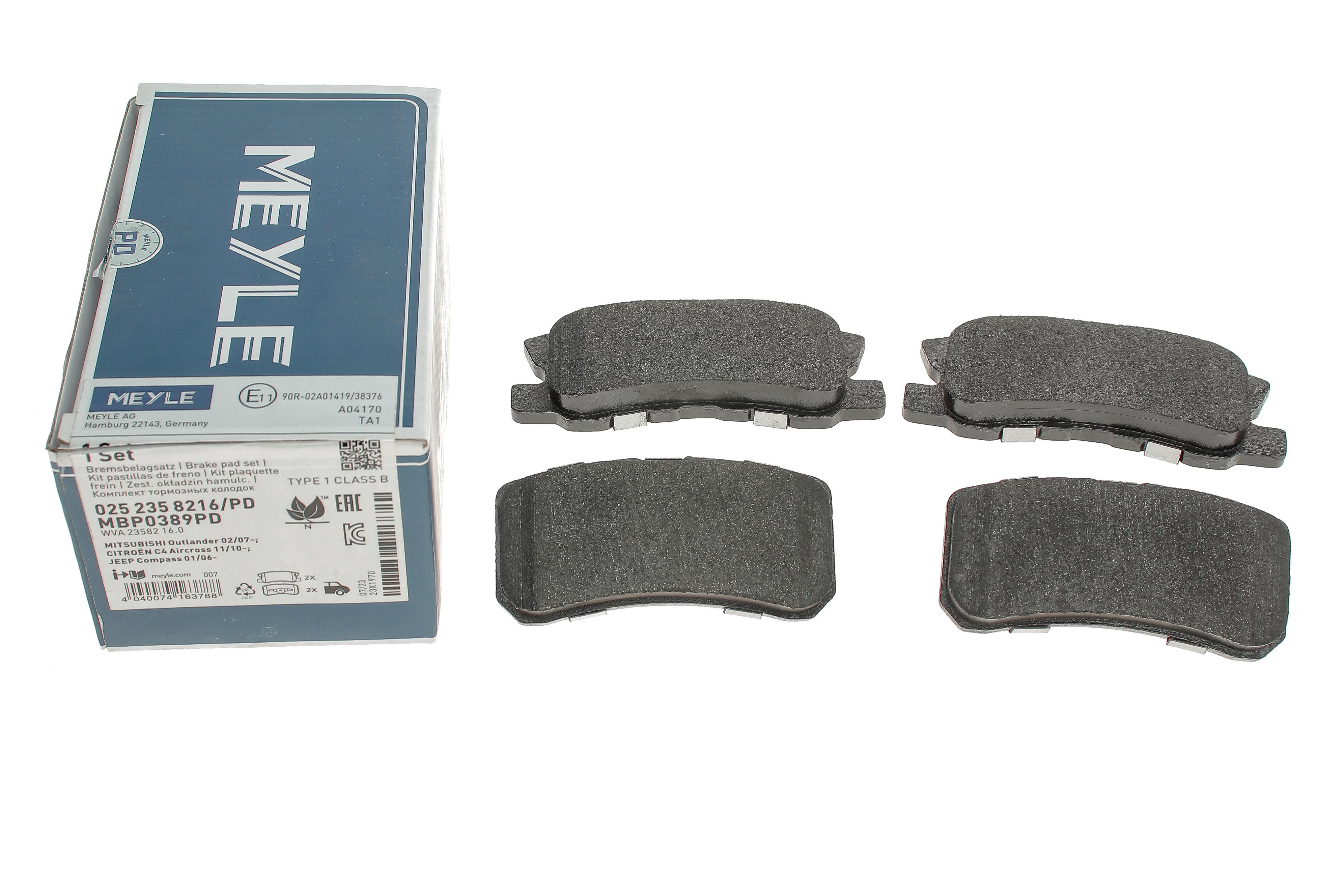 Колодки гальмівні (задні) Mitsubishi Outlander/Lancer/Pajero 00-