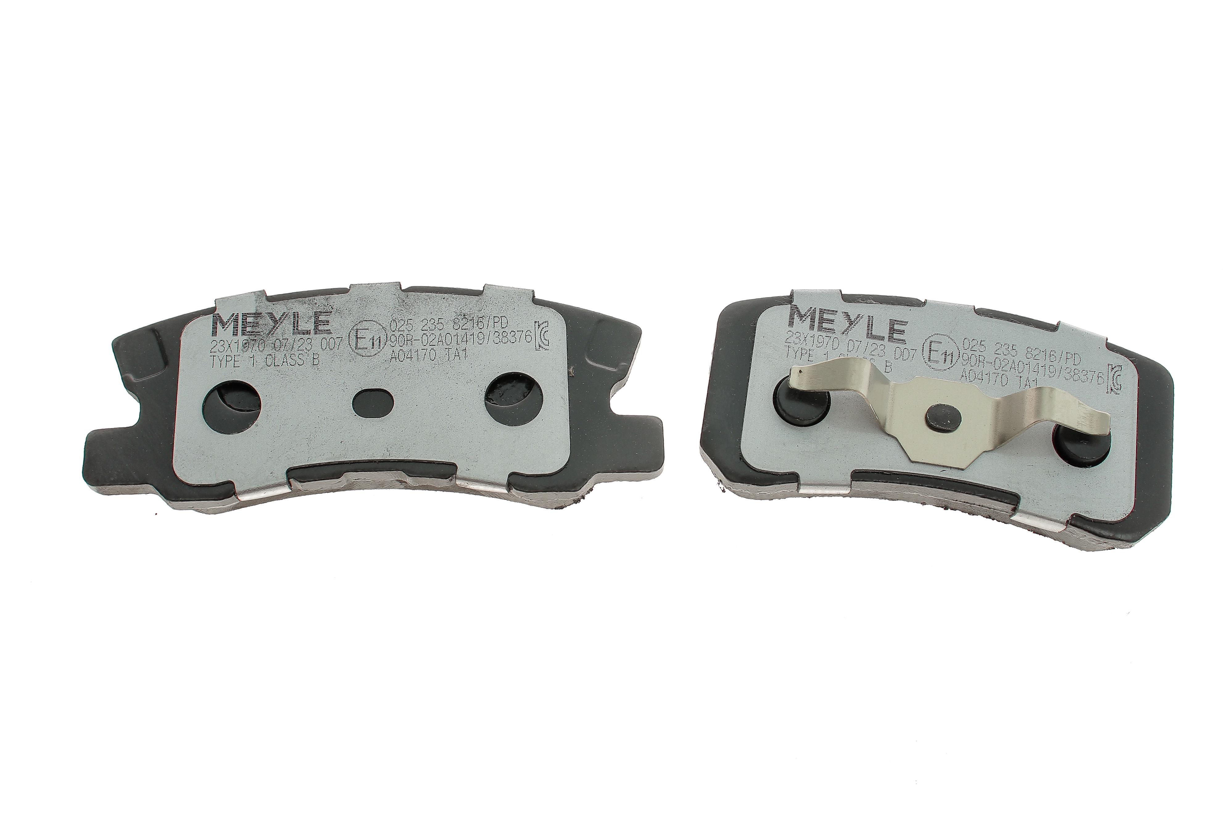 Колодки гальмівні (задні) Mitsubishi Outlander/Lancer/Pajero 00-