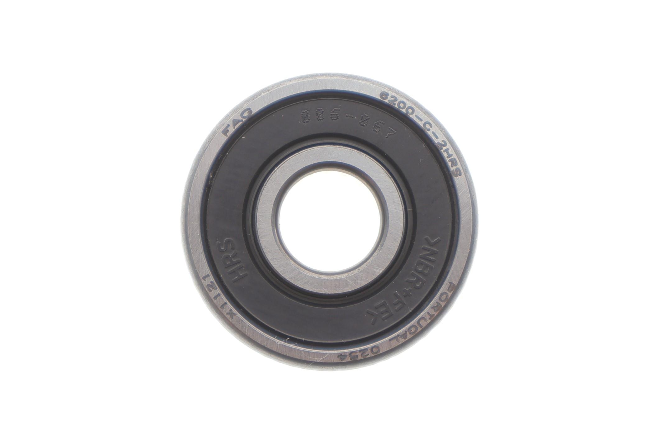 Підшипник (10x30x9)