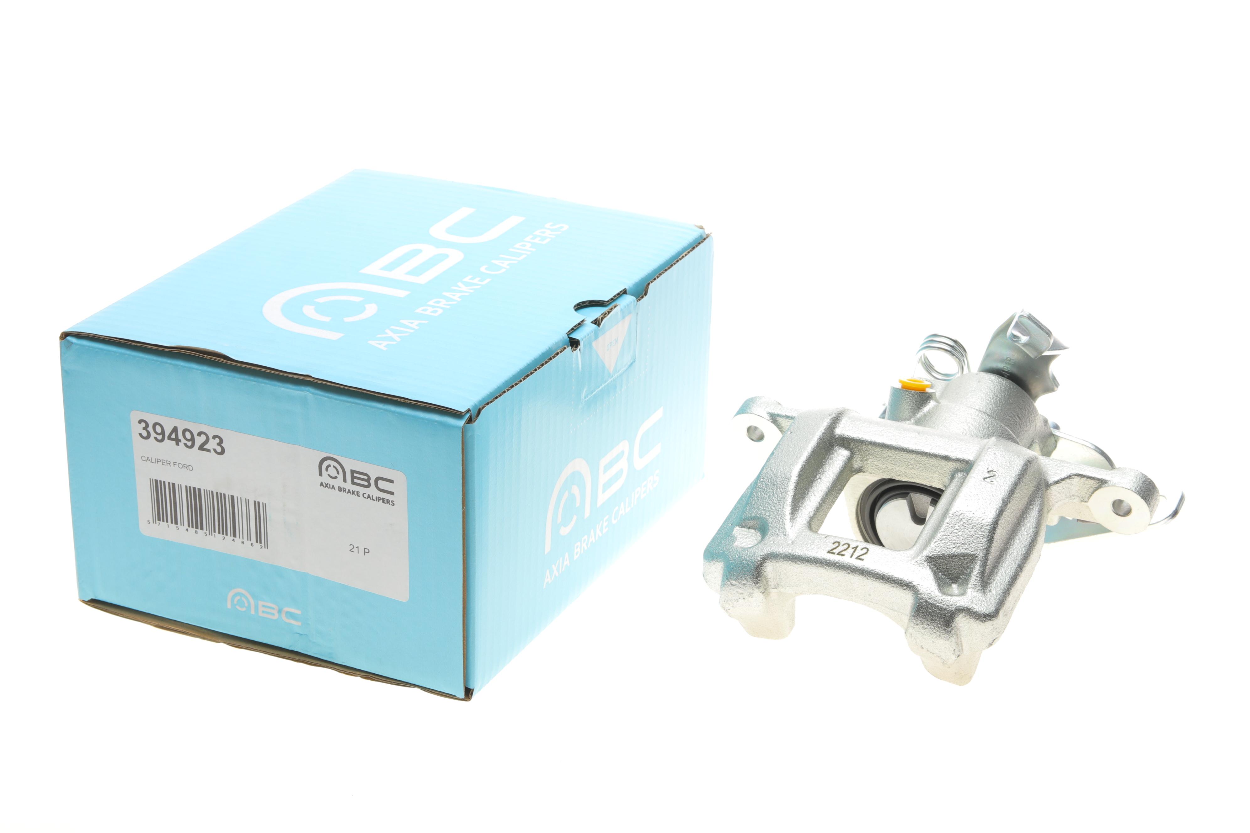 Суппорт тормозной (задний) (R) Ford Transit (V362/V363) 12- (d=48mm) (Bosch) (для диска d=308mm)