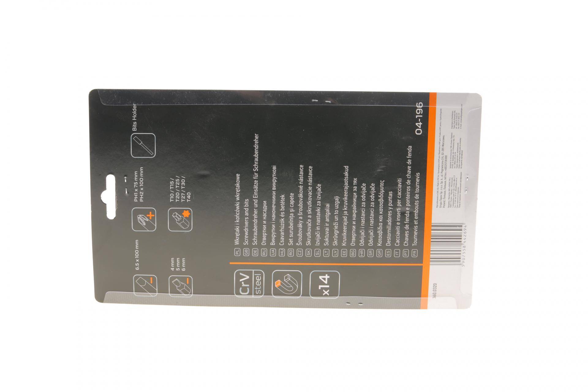 Набір викруток і біт SL, PH, Torx 14 од.