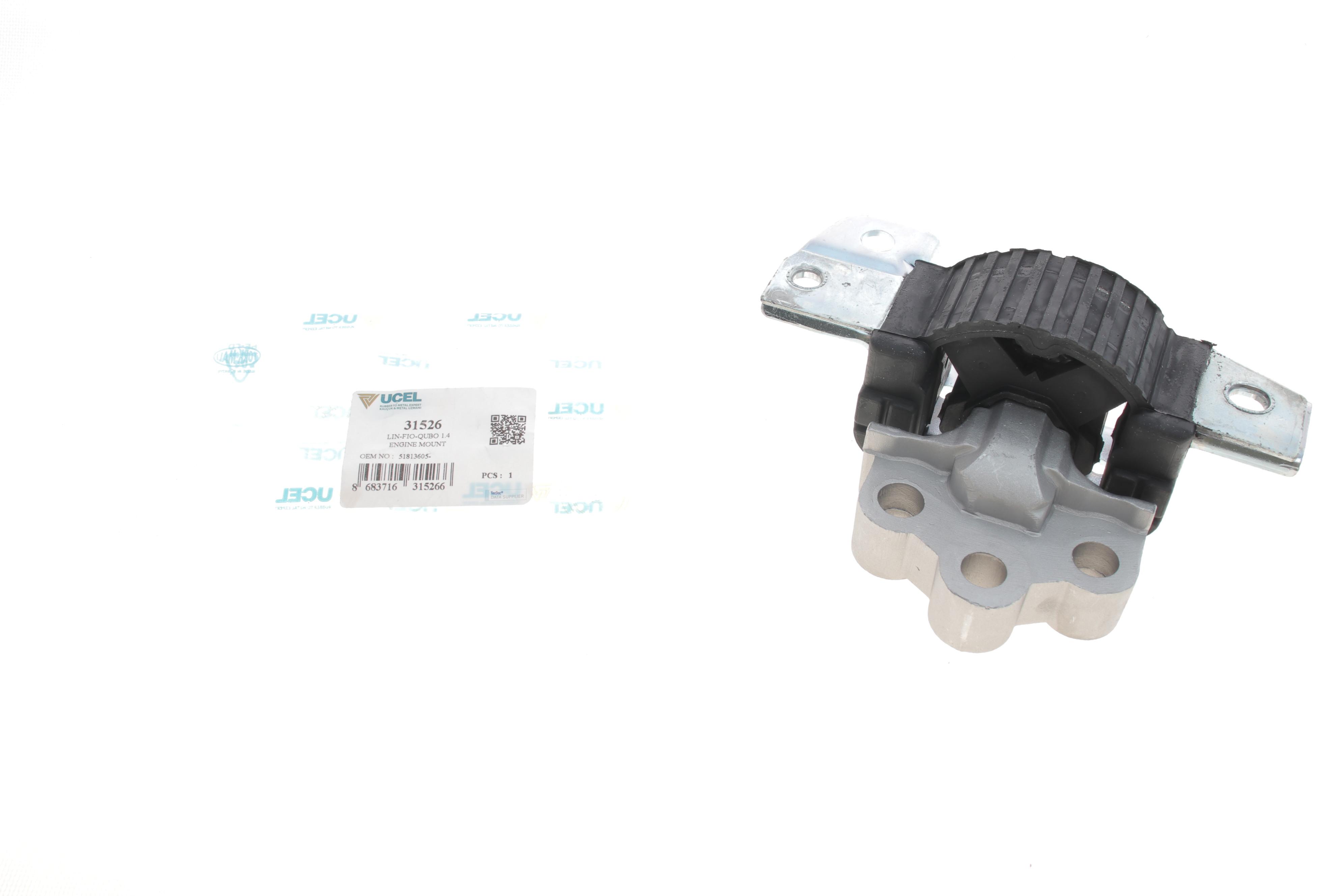 Подушка двигуна (передня) Fiat Fiorino/Linea/Qubo 1.4 07-