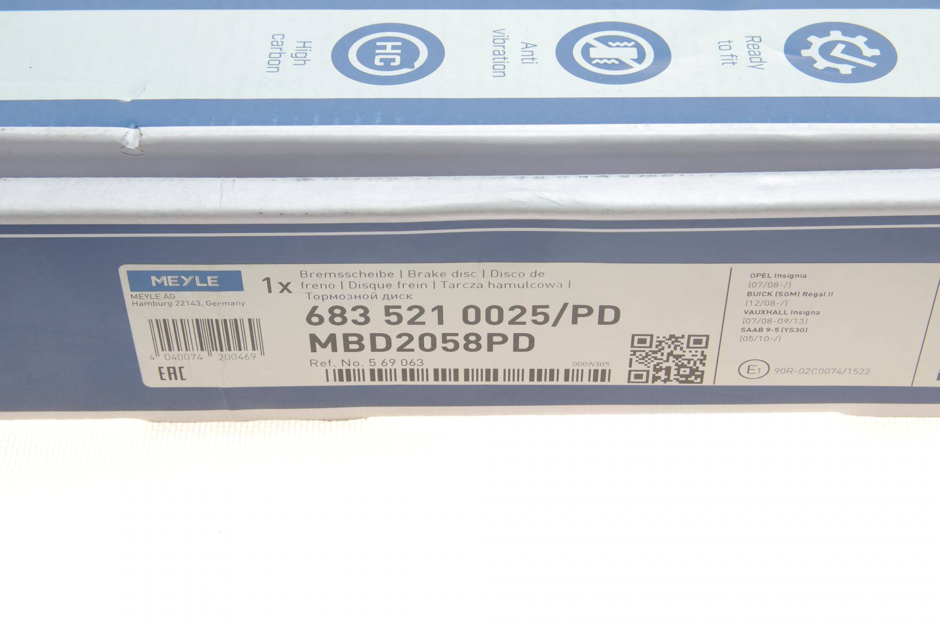 Диск гальмівний (передній) Opel Insignia A 08- (296x30)