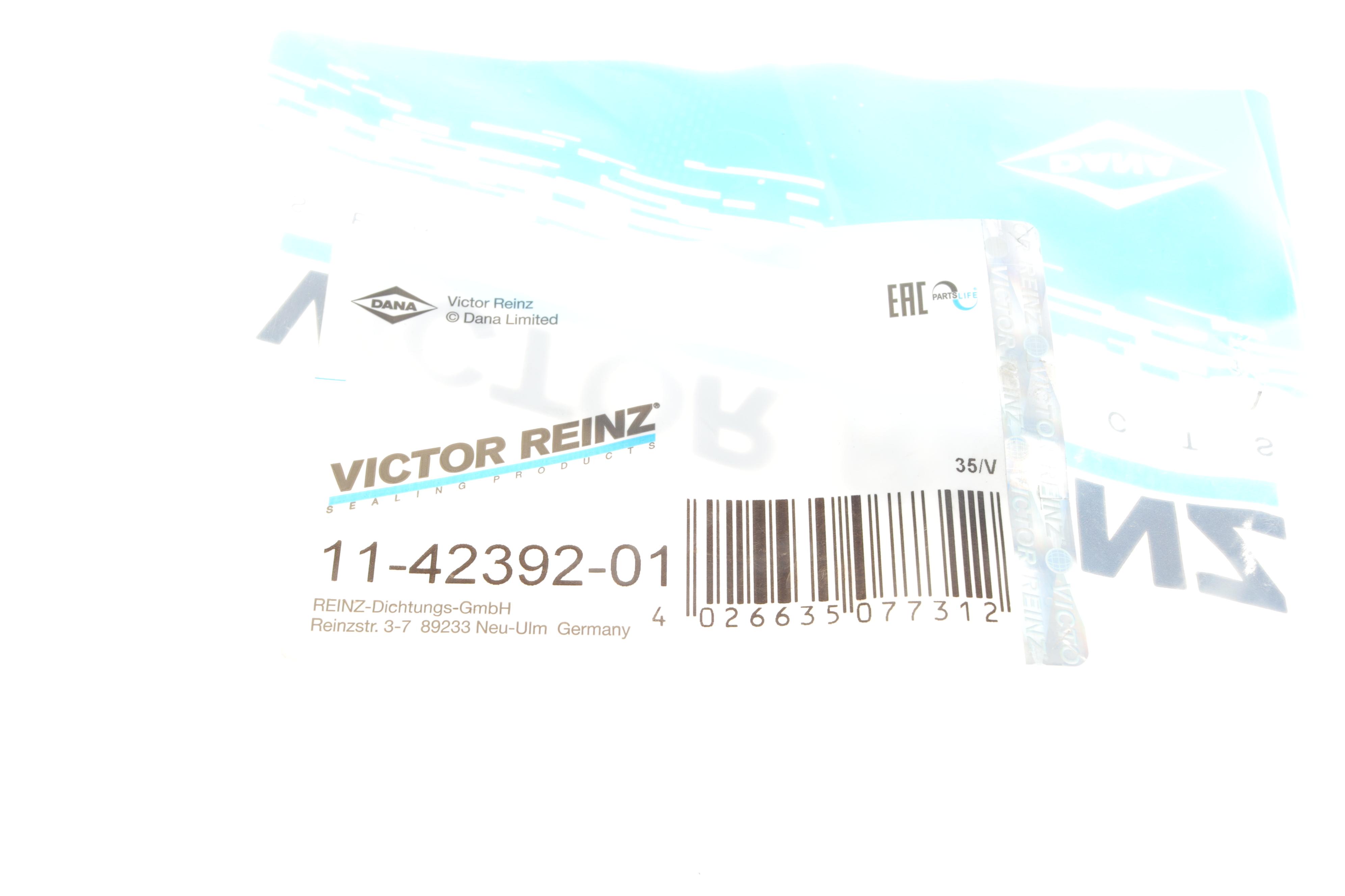 Прокладка коллектора выпускного Ford Transit Connect 1.0 EcoBoost 13- (к-кт)