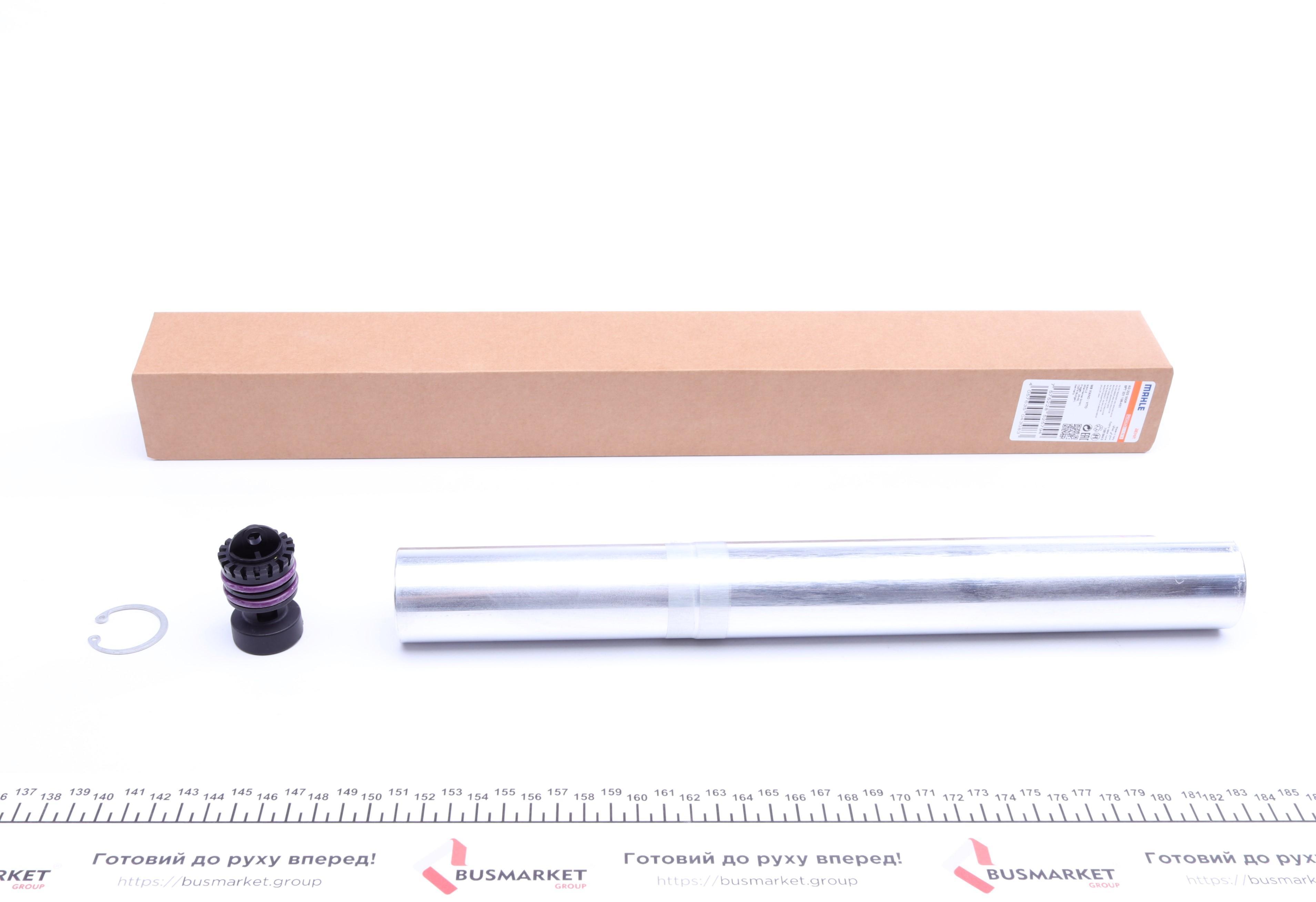 Осушитель кондиционера MB Vito (W639) 03-/VW Passat 05-