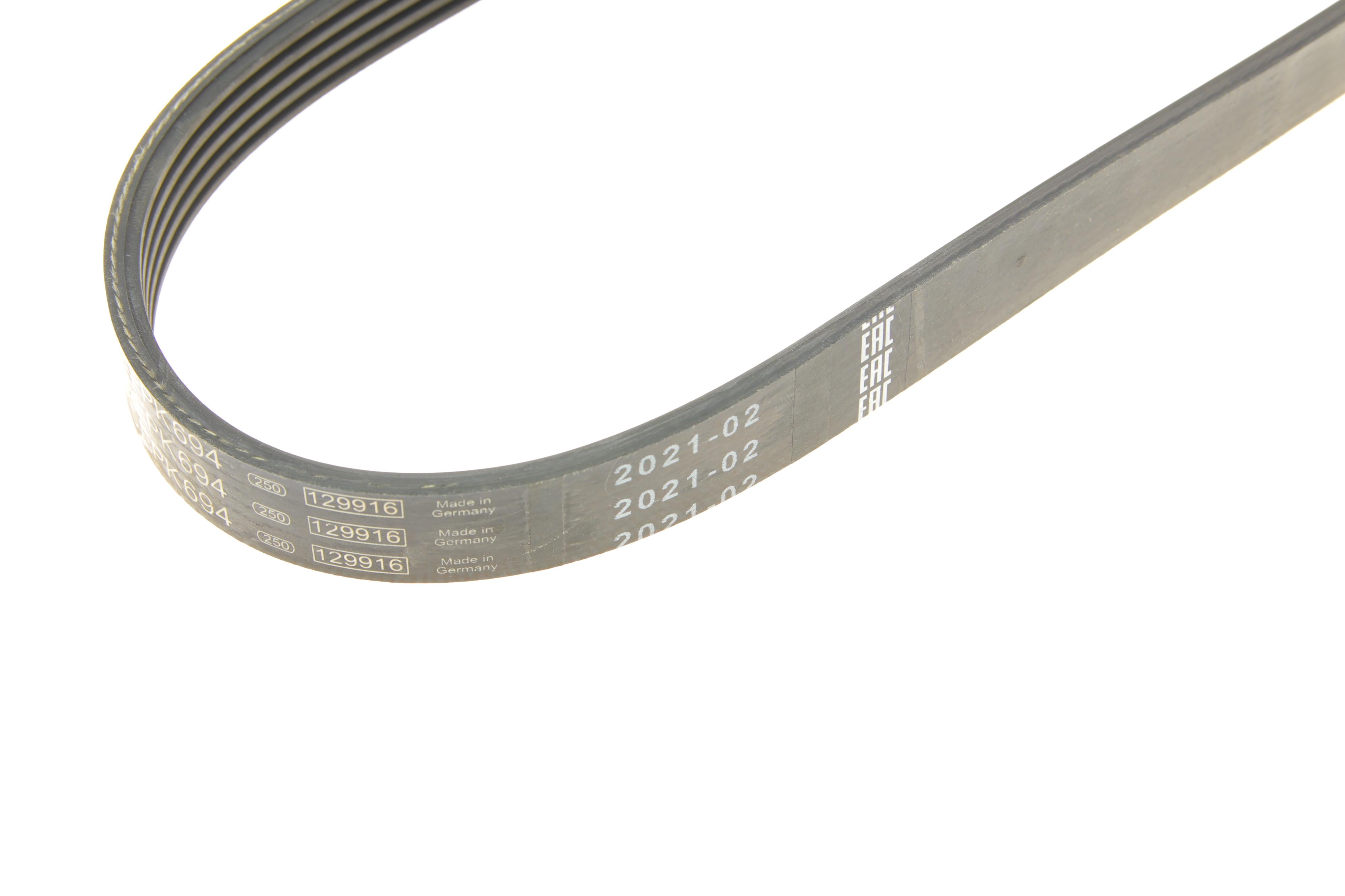 Ремінь генератора Mazda 3 2.0i 03-09 (5PK694)