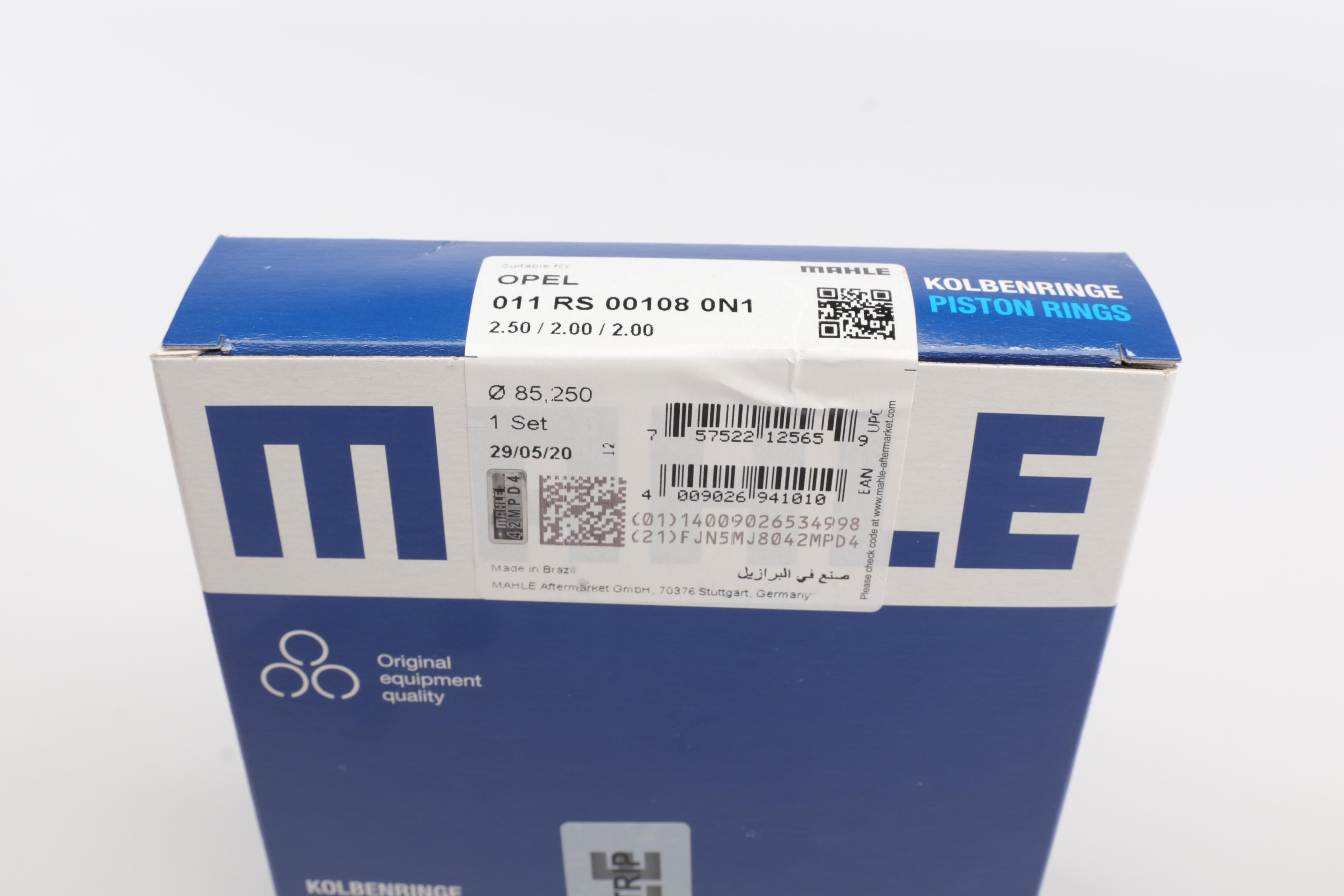 Кільця поршневі Renault Master/Opel Movano 2.3dCi 10- (85.25mm/+0.25) (2.45-2-2)