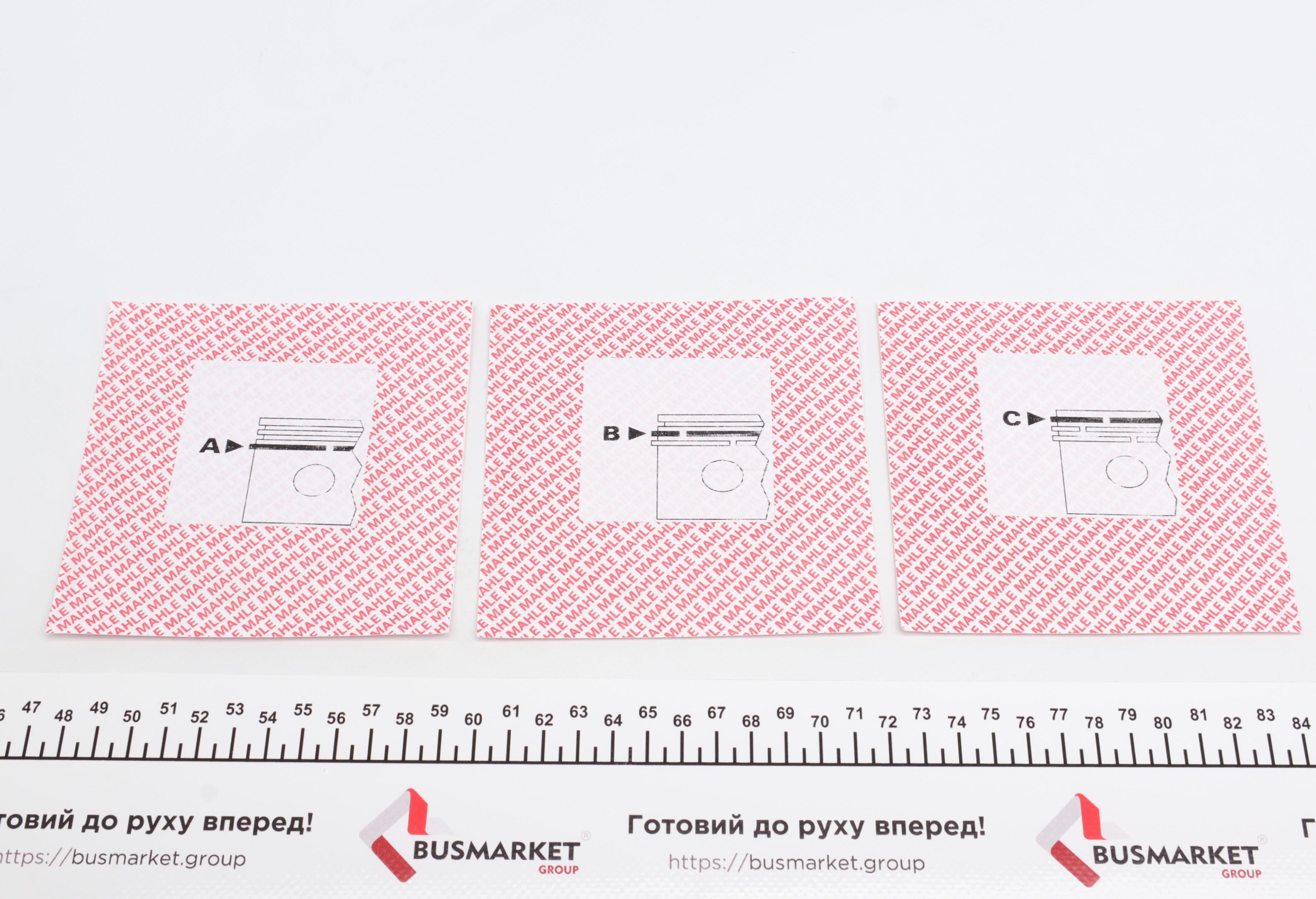 Кільця поршневі Renault Master/Opel Movano 2.3dCi 10- (85.25mm/+0.25) (2.45-2-2)