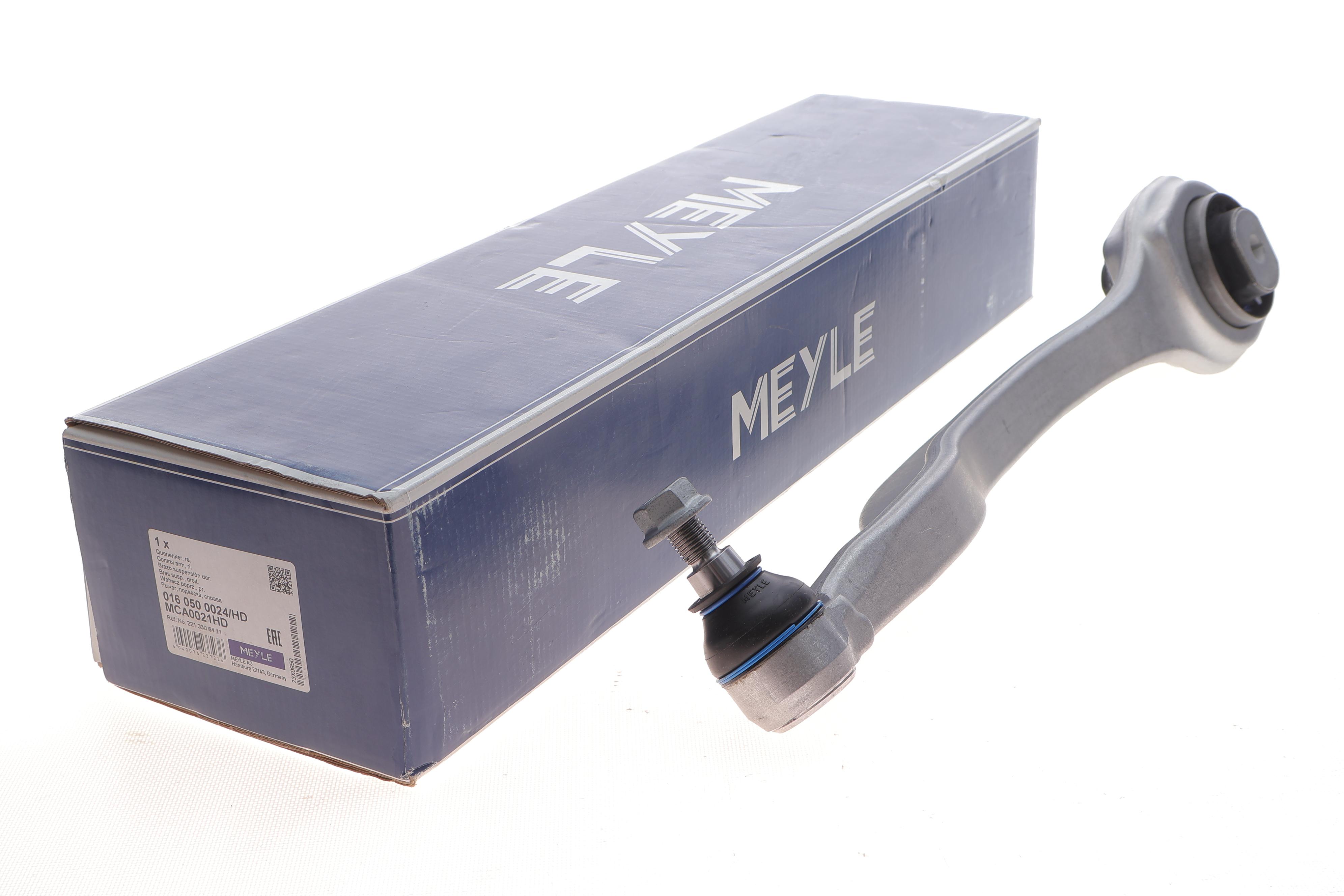 Важіль підвіски (передній) (R) MB S-class (W221) 05-13