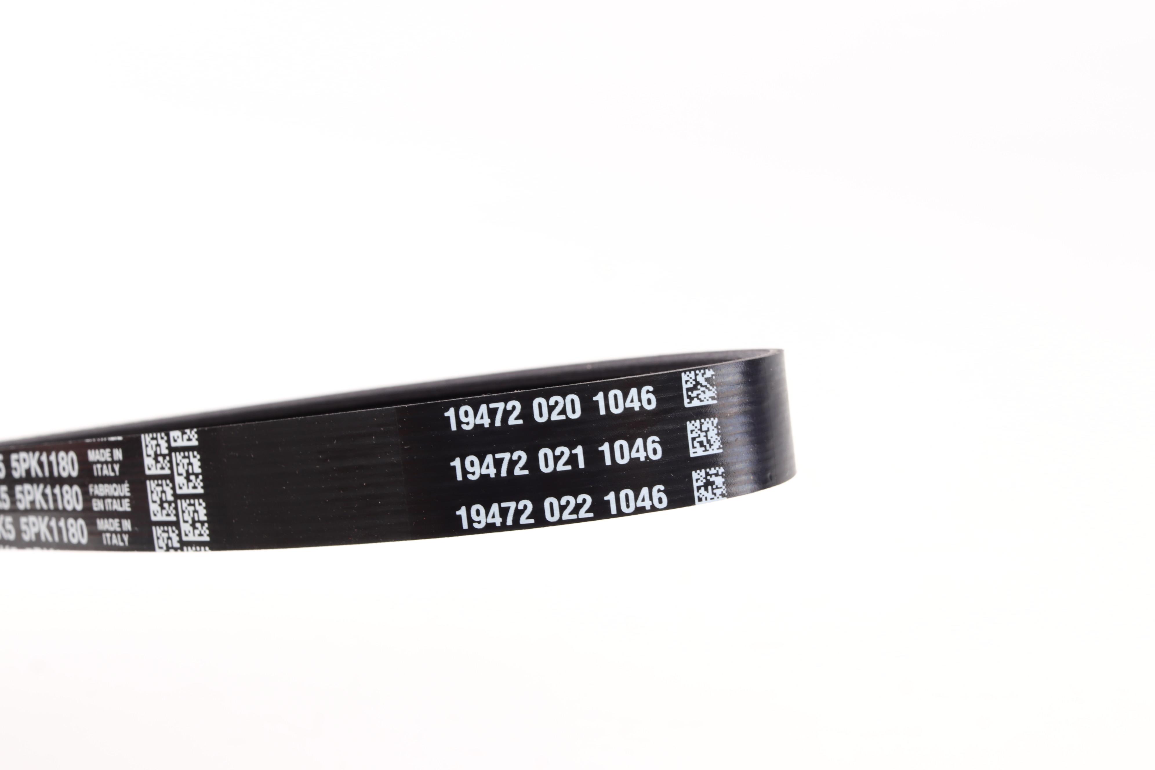 Ремінь генератора Toyota Avensis 2.0D 99-03/ BMW 8 (E31) 4.5-5.0 90-99