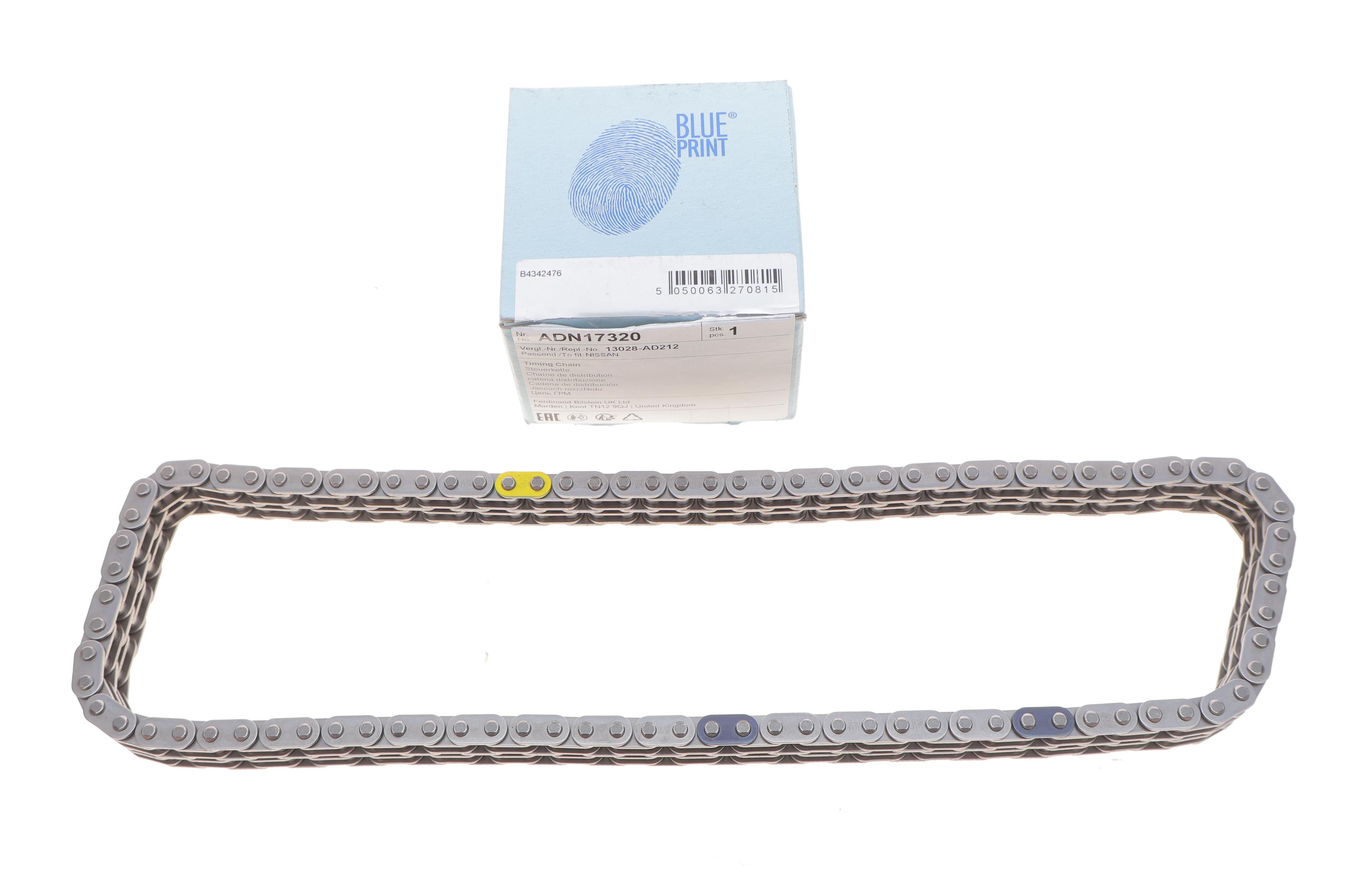 Ланцюг ГРМ Nissan X-Trail I 2.2 dCi/Di 01-08/Pathfinder 2.5 dCi 05- (92 ланки)