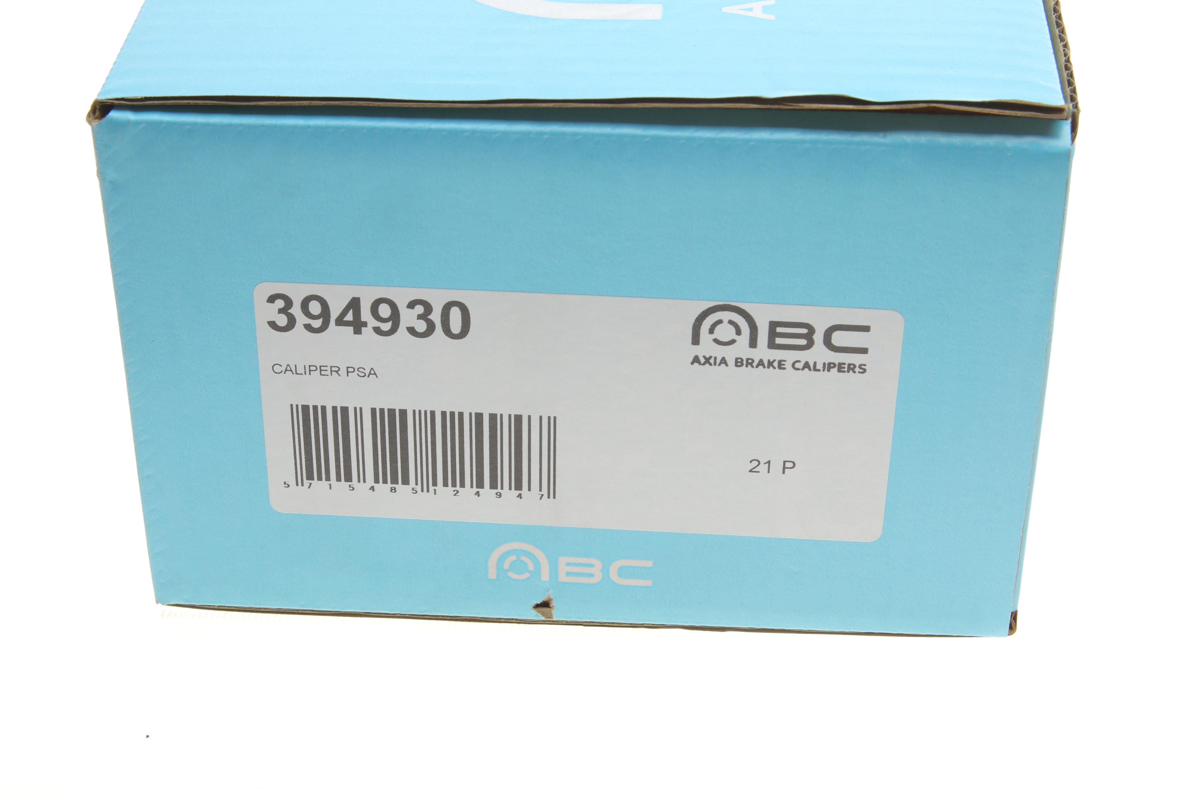 Супорт гальмівний (задній) (L) Peugeot 3008 16-/Citroen C4 Picasso II 13- (d=42mm) (BOSCH) 4 конт.