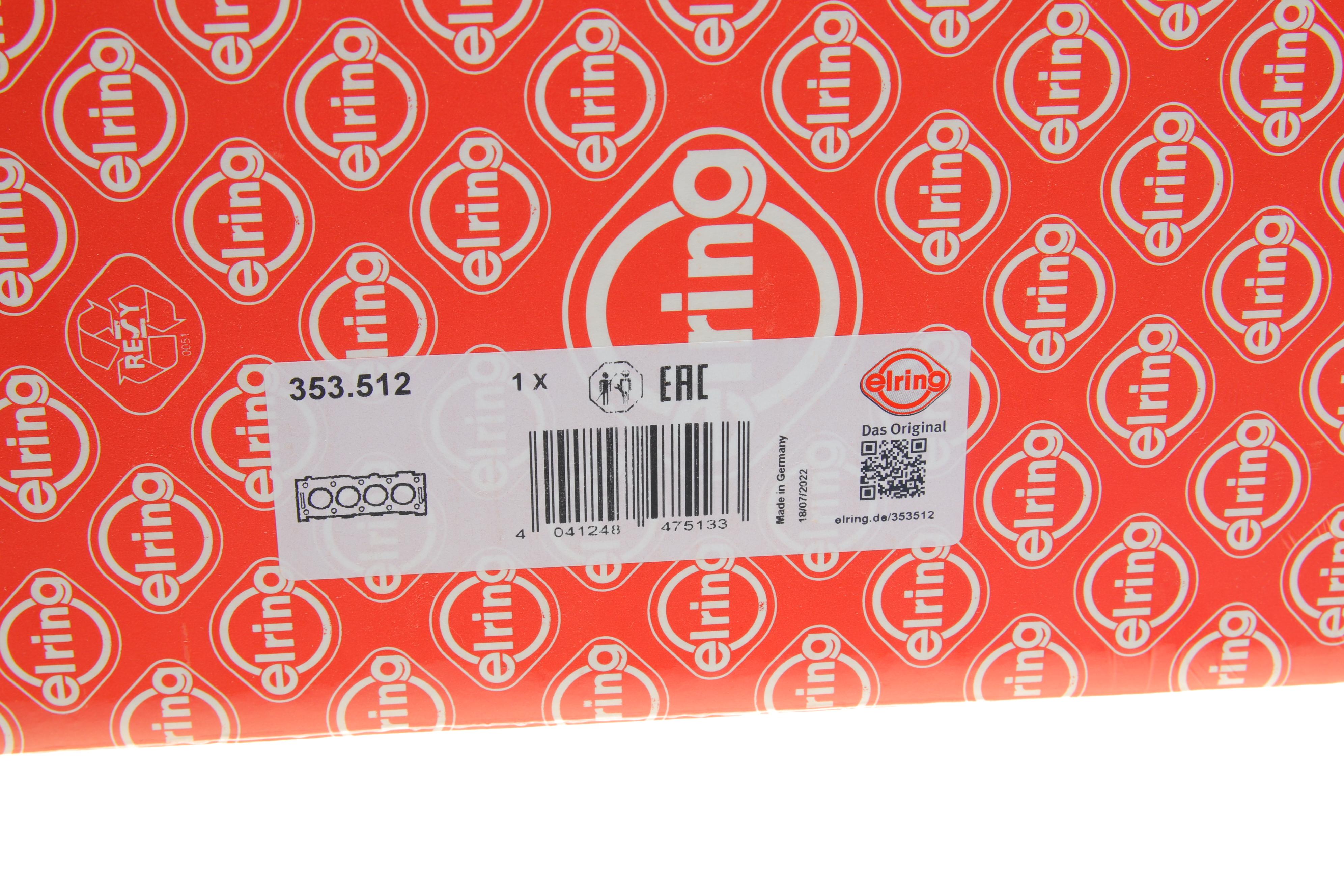 Прокладка ГБЦ MB Atego 04- (1.55mm)