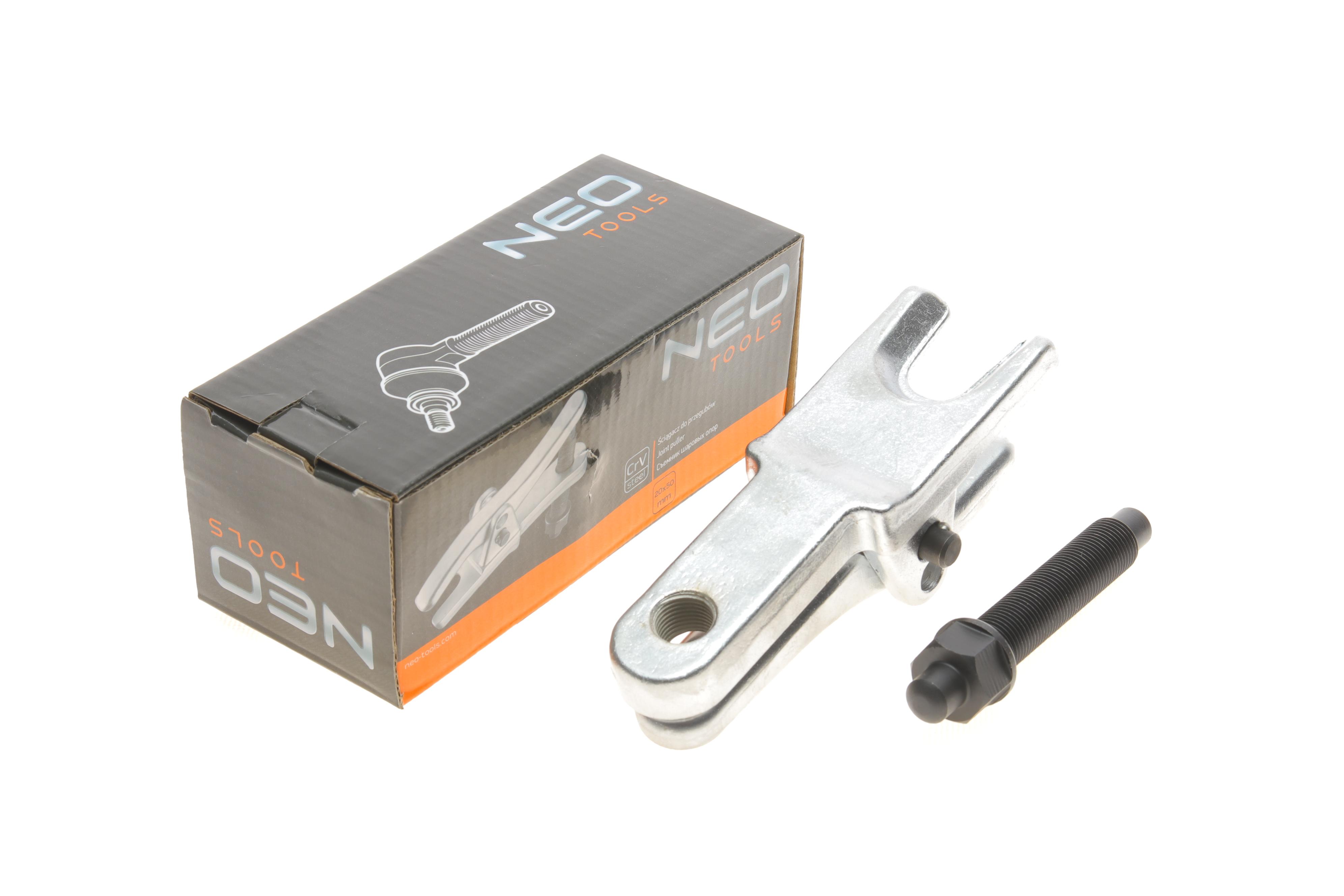 Инструмент для демонтажу шаровых опор (d=19mm/20x50mm)