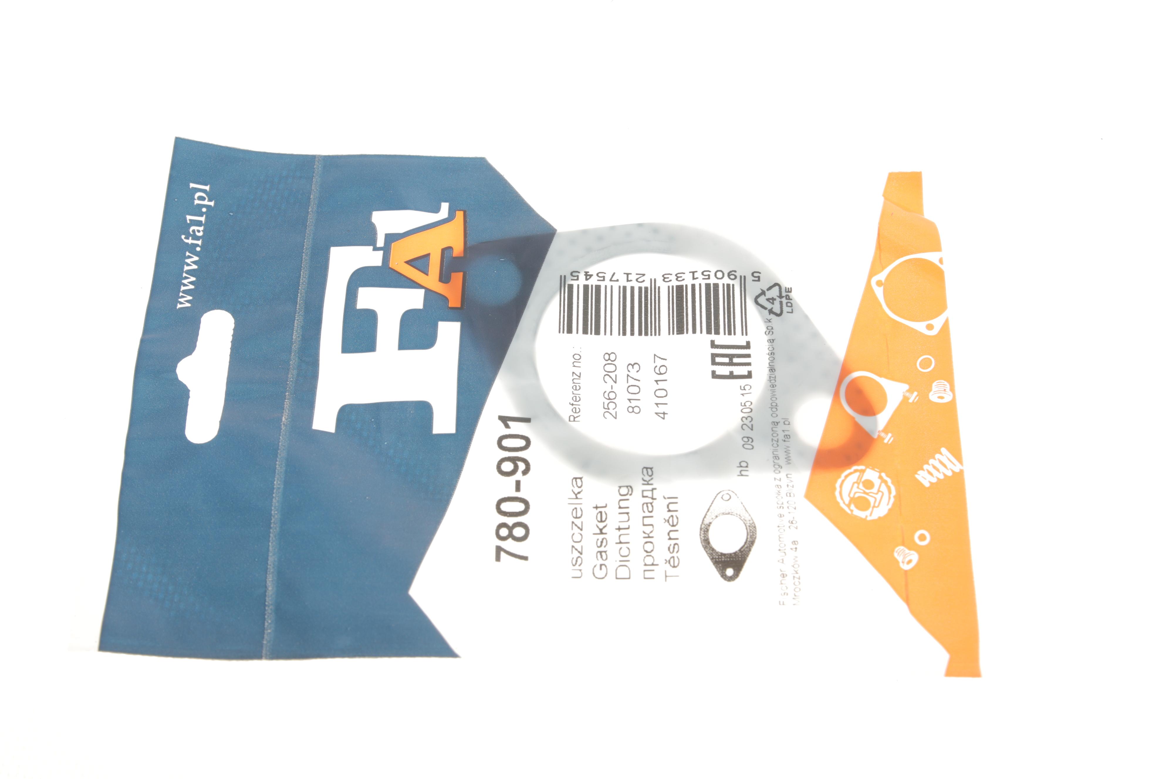 Прокладка труби вихлопної BMW 3 (E46)/5 (E39)/7 (E38) 95-03 M52 B20/M52 B25/M52 B28