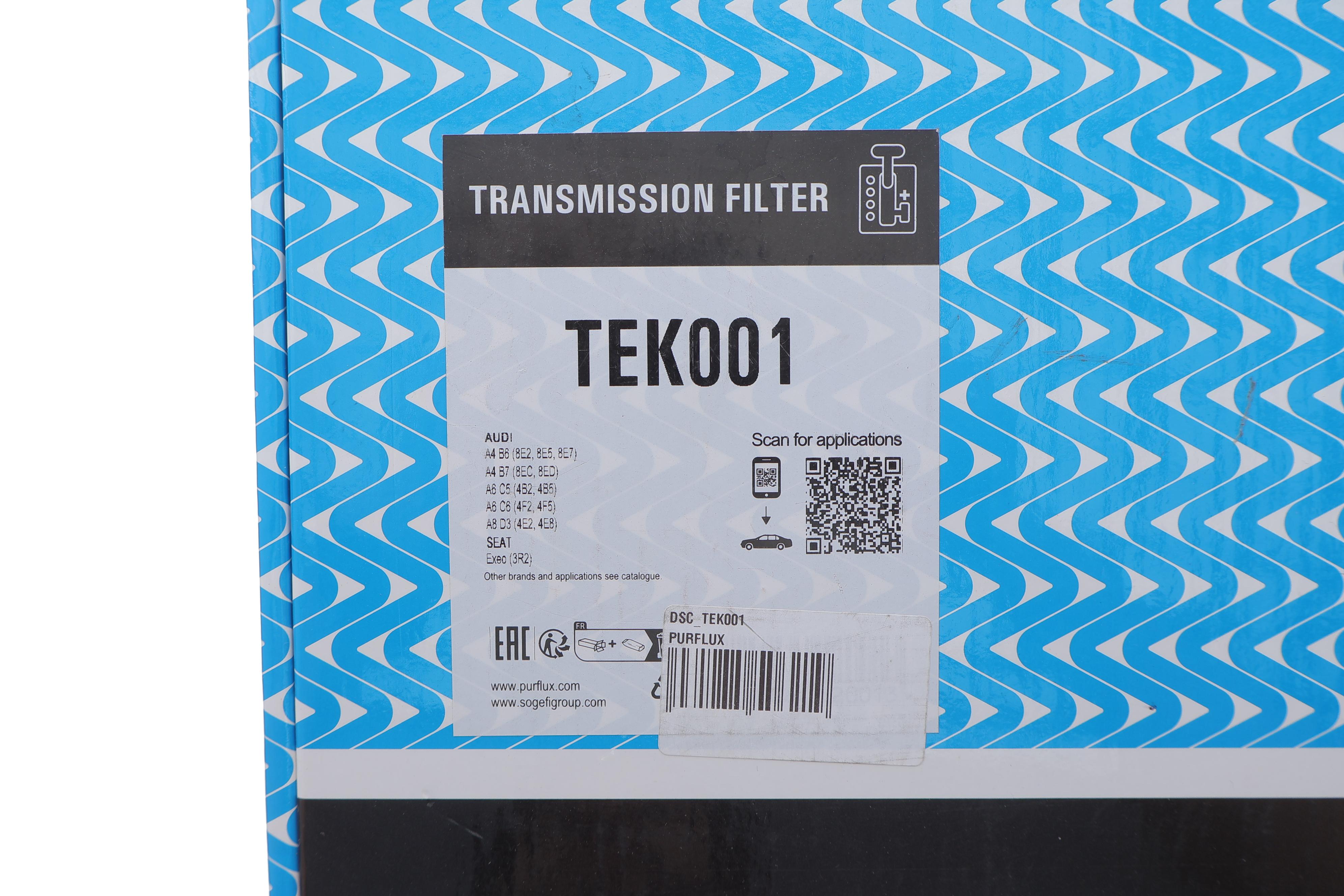 Фільтр АКПП Audi A4/A6 2.0TDI 04-11 (з прокладкою)(без болтів)