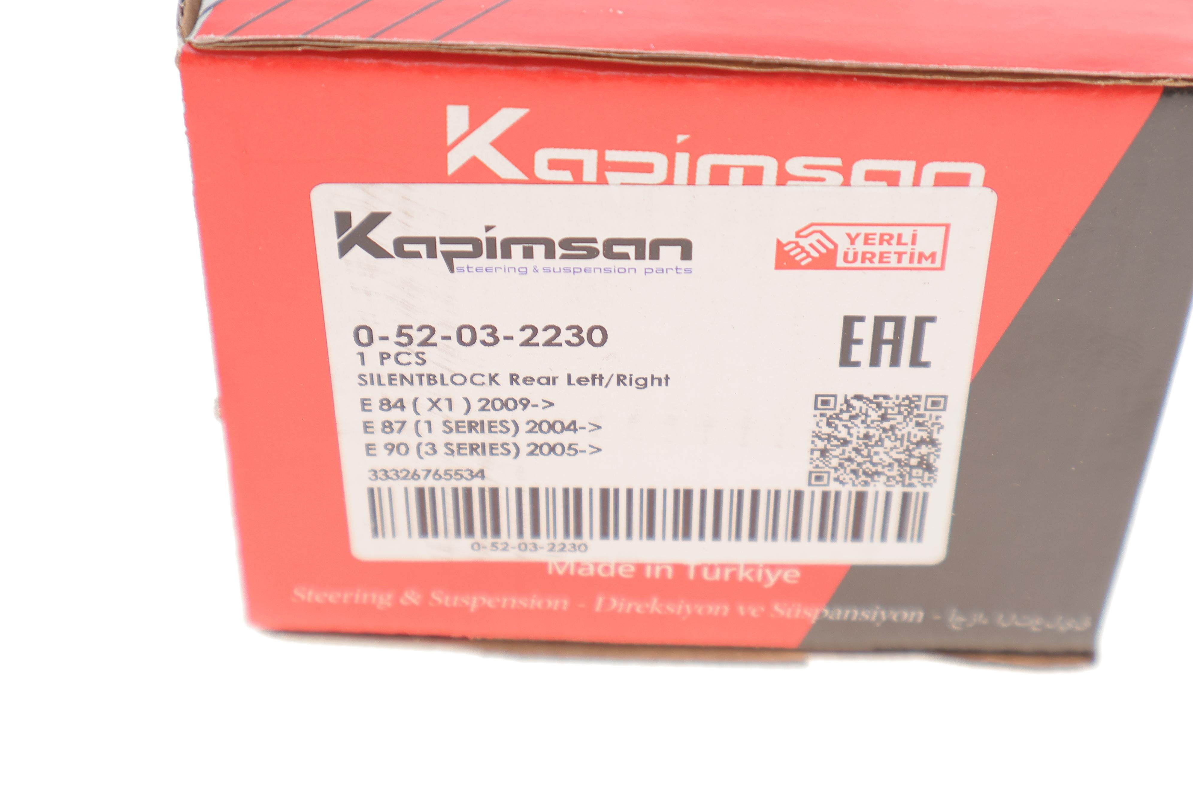 Сайлентблок важеля (заднього/зверху/всередині) BMW (E90) 05-11