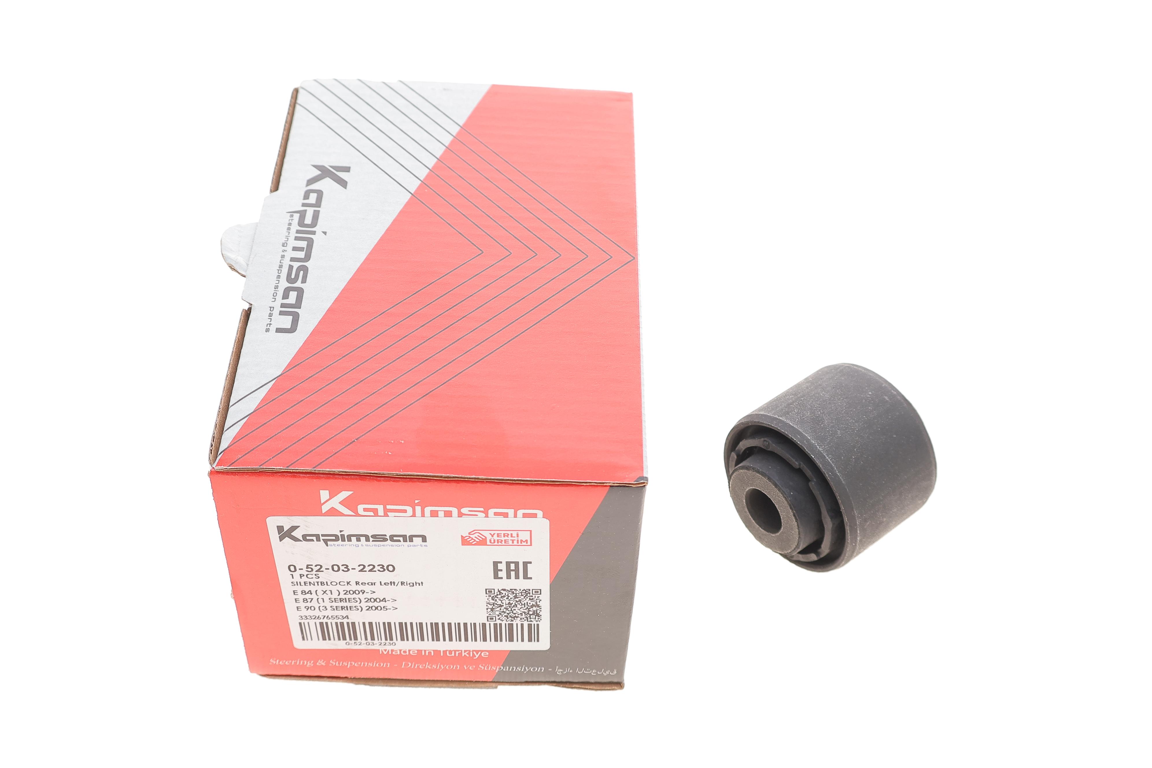 Сайлентблок важеля (заднього/зверху/всередині) BMW (E90) 05-11