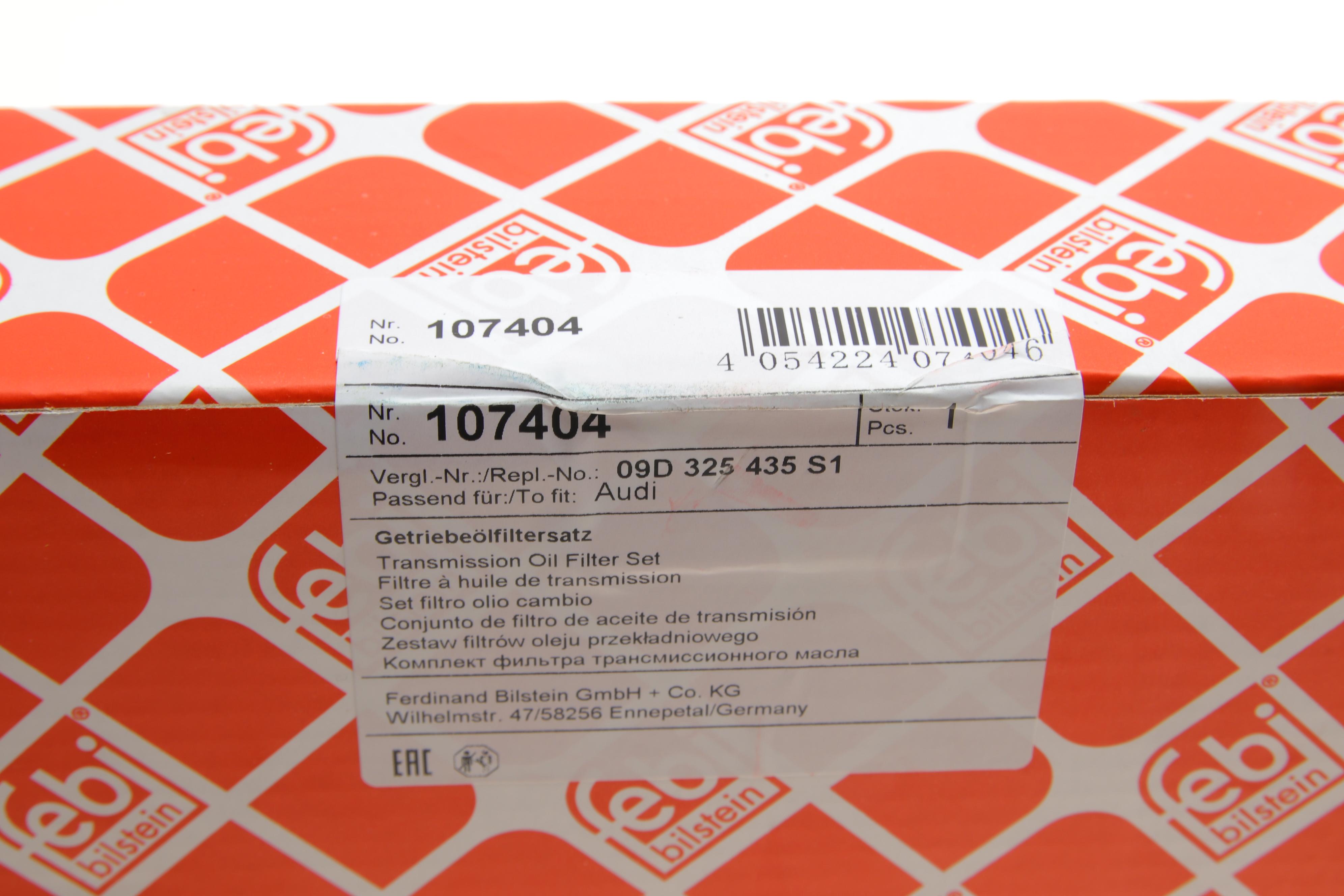 Фильтр АКПП VW Touareg/Porsche Cayenne 3.0-5.0 TDI 02-10