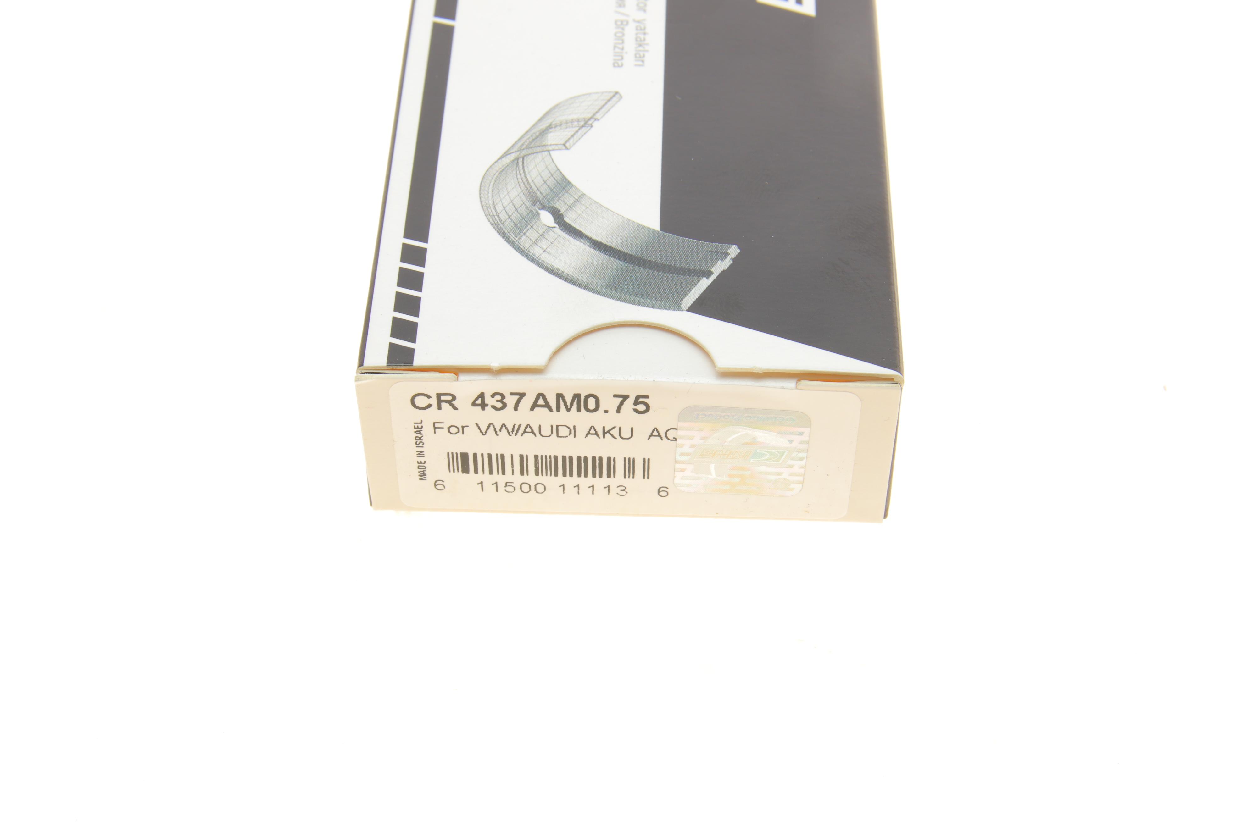 Вкладиші шатунні VW Caddy II/T3/T4 1.6/1.7/1.9 D 81-04 (+0.75)