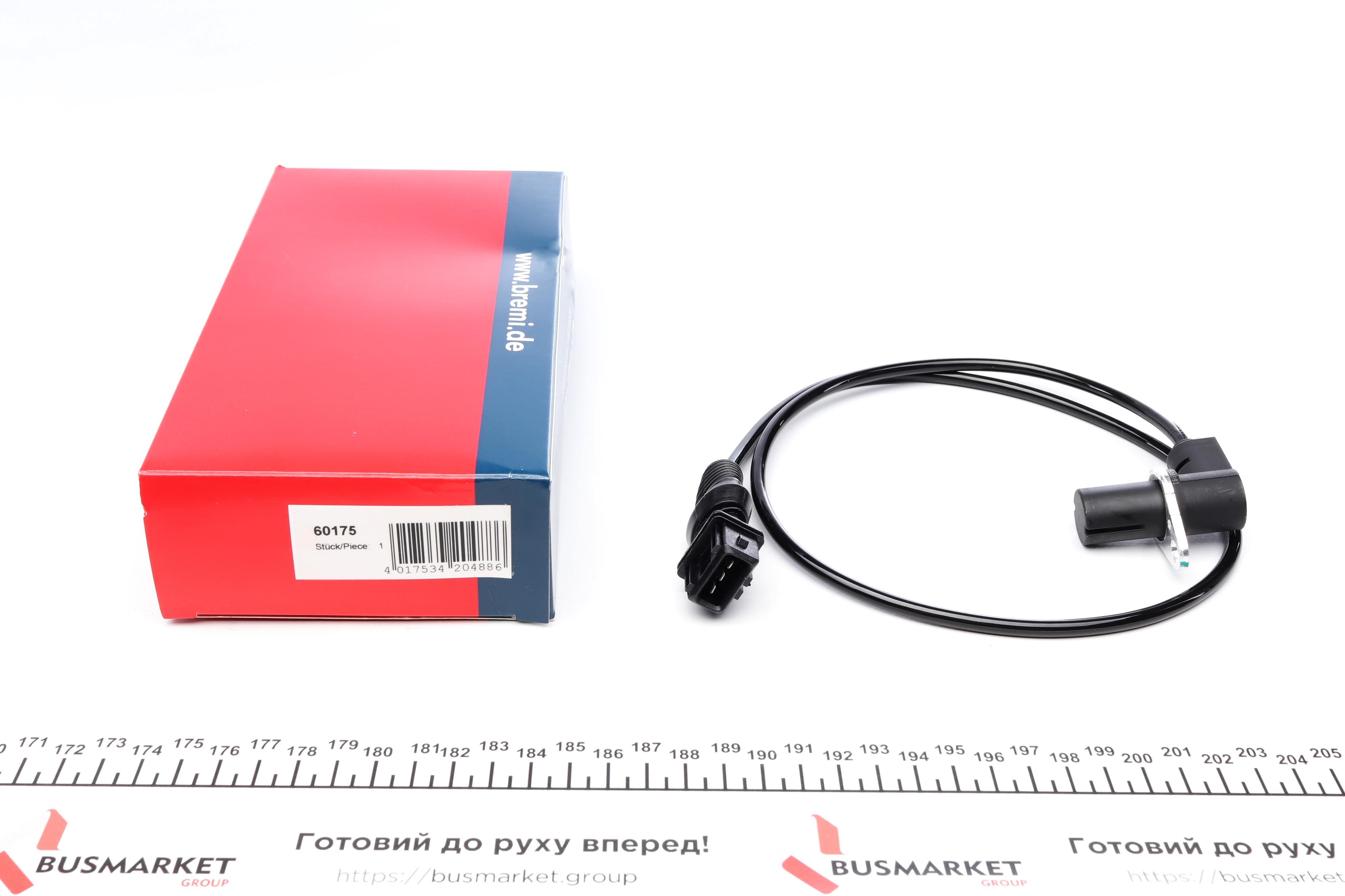 Датчик положения коленвала BMW 3 (E36)/7 (E38)/5 (E34) 90-01