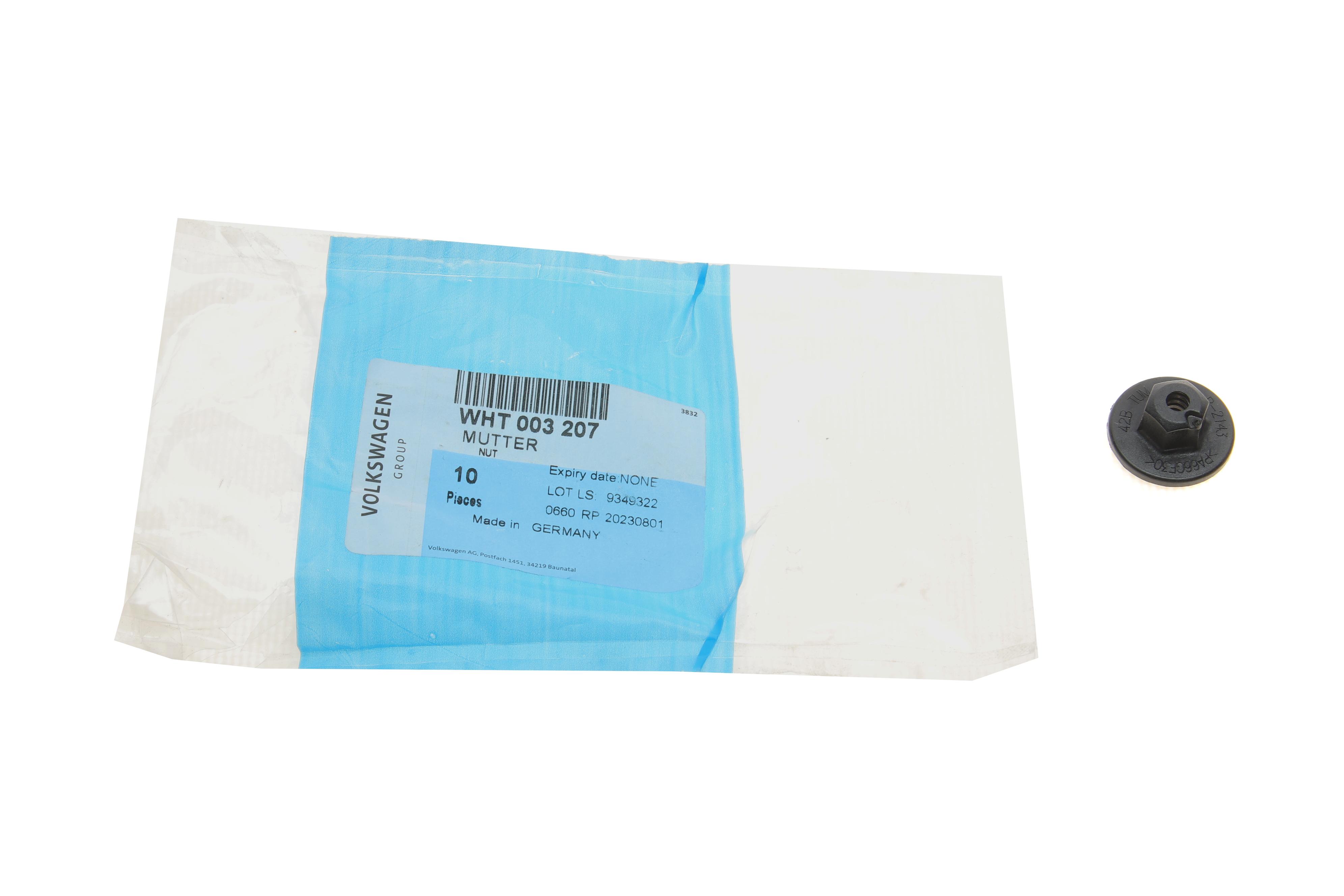 Гайка пластикова з буртиком