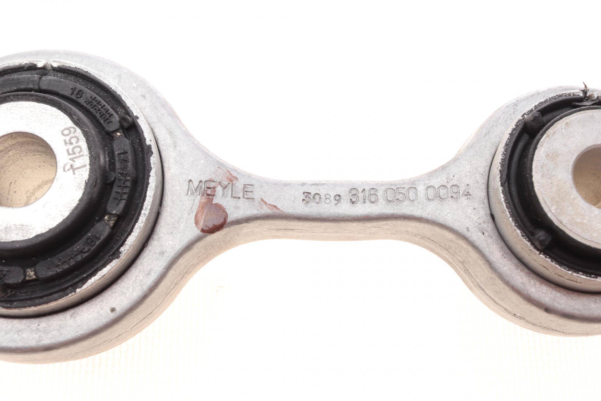 Важіль підвіски (задній/знизу) BMW 5 (F10)/7 (F01/F02/F03/F04) 09-16