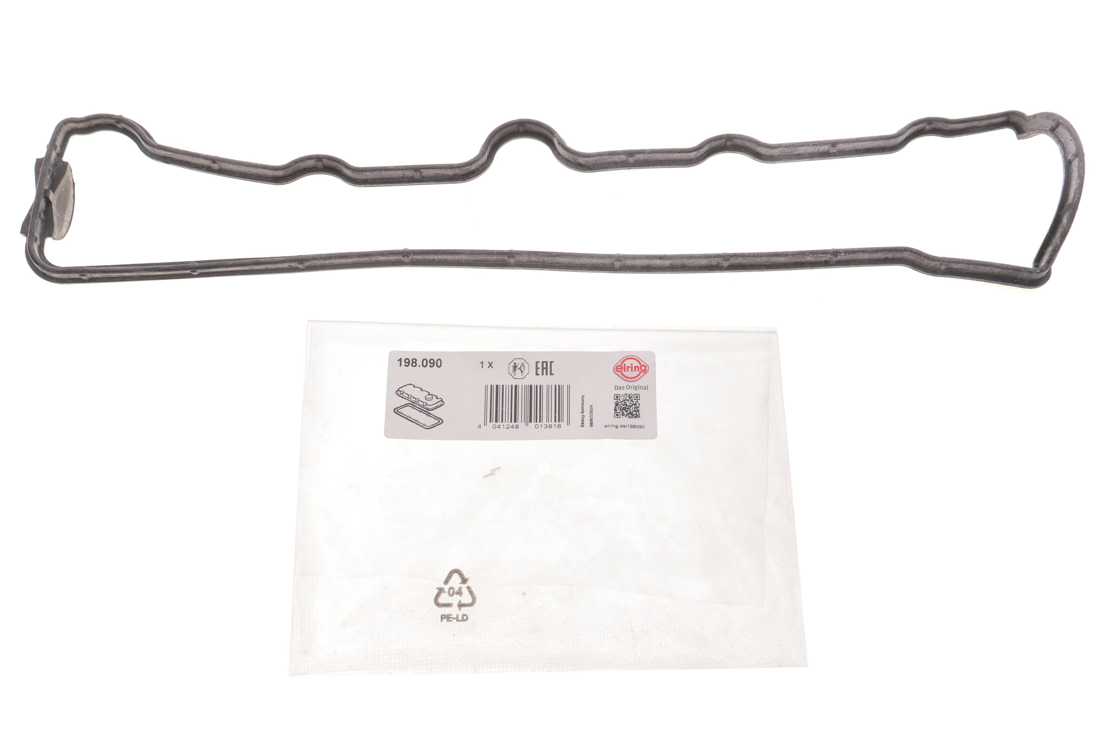 Прокладка крышки клапанов Opel Astra F/G/ Corsa B/ Vectra B 1.6 94-02 (сторона впуска)